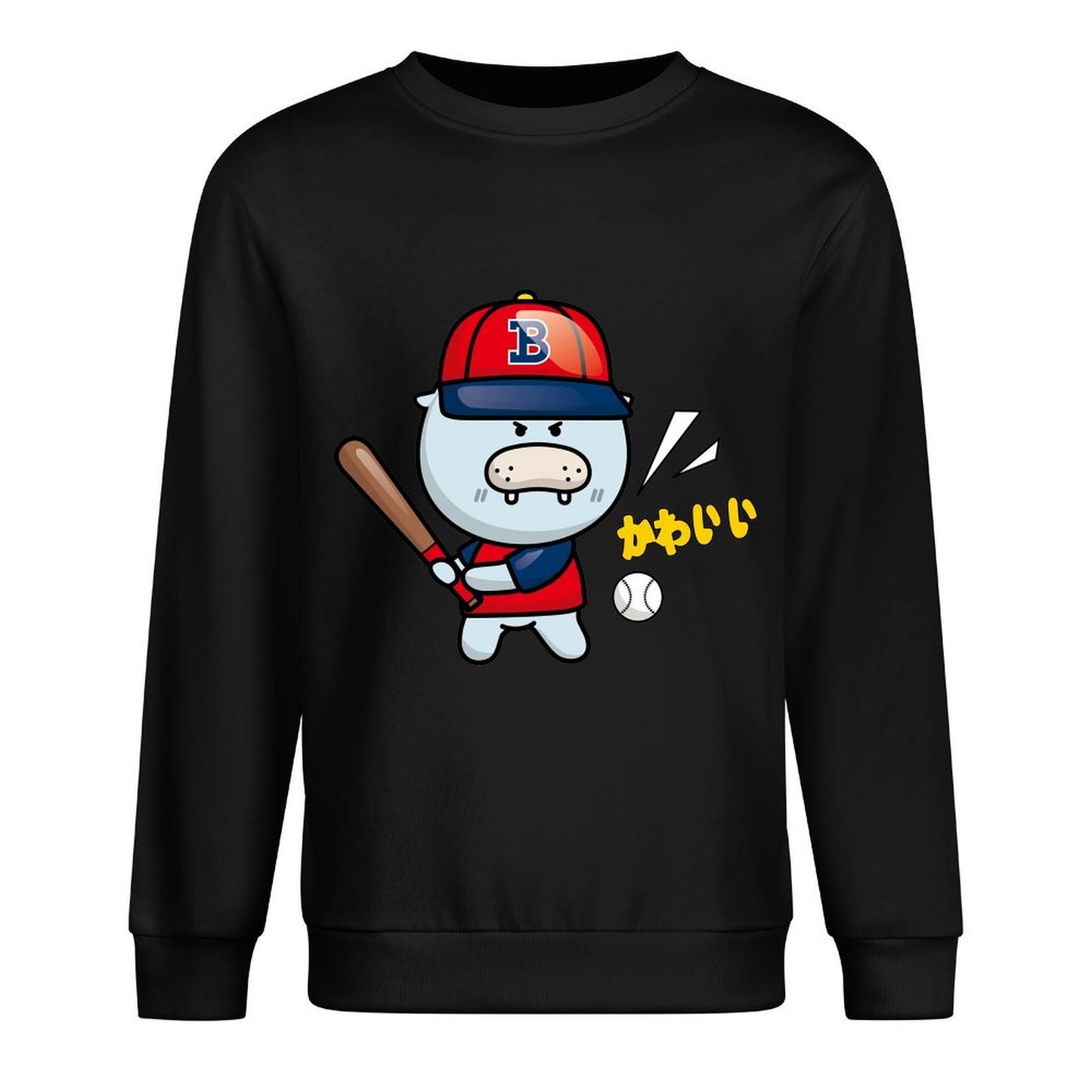 IPBR 250g Crew Neck Long Sleeve Sweatshirt Front GraphicCrew Neck Long Sleeve Sweatshirt4001369