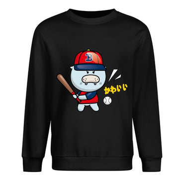 IPBR 250g Crew Neck Long Sleeve Sweatshirt Front GraphicCrew Neck Long Sleeve Sweatshirt4001369