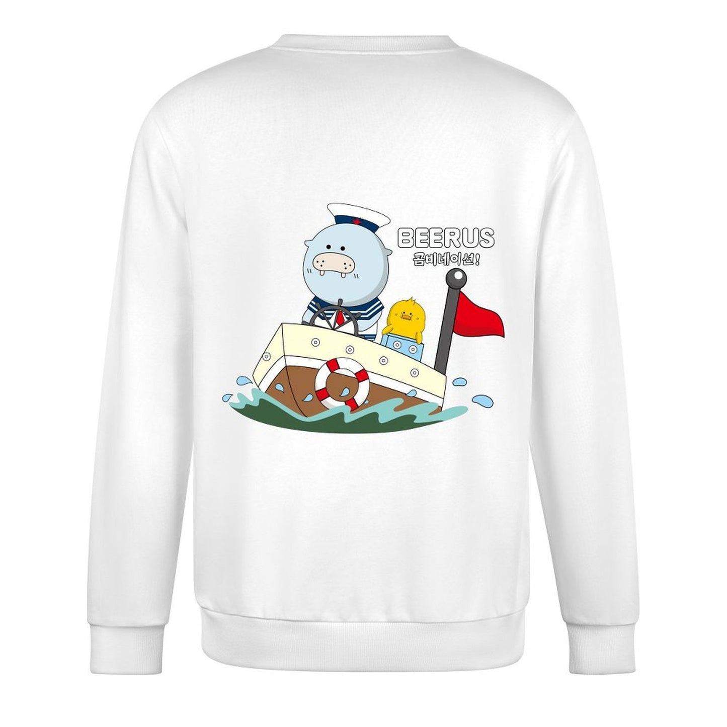 Crew Neck Long Sleeve Sweatshirt 4000605