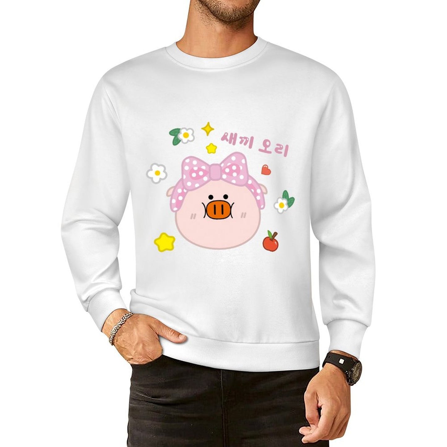 Front Patterned Long Sleeve TopStrong On-Demand