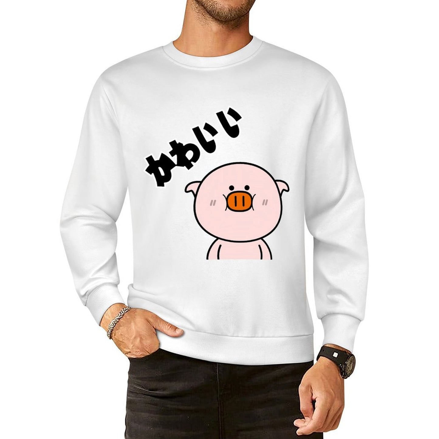 Front Patterned Long Sleeve TopSoftstyle PureStyle