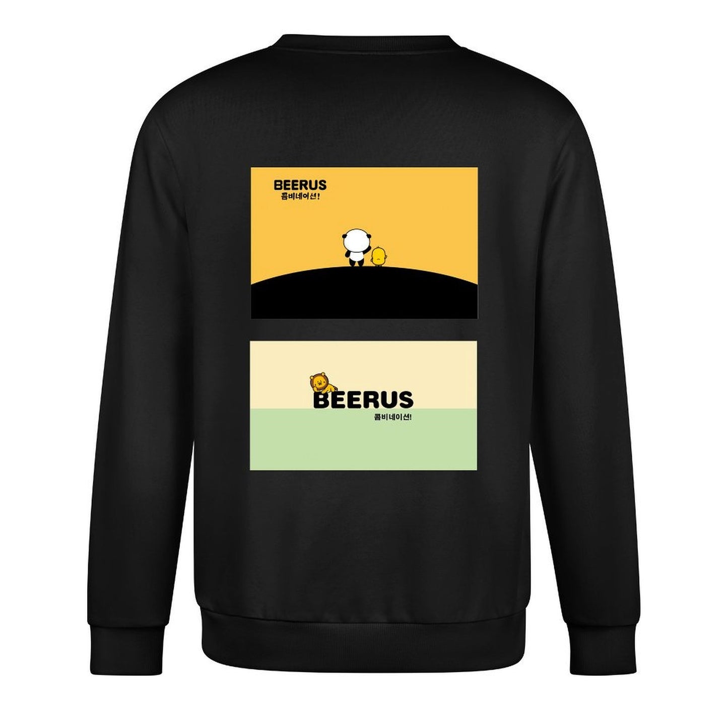Crew Neck Long Sleeve Sweatshirt 4000644