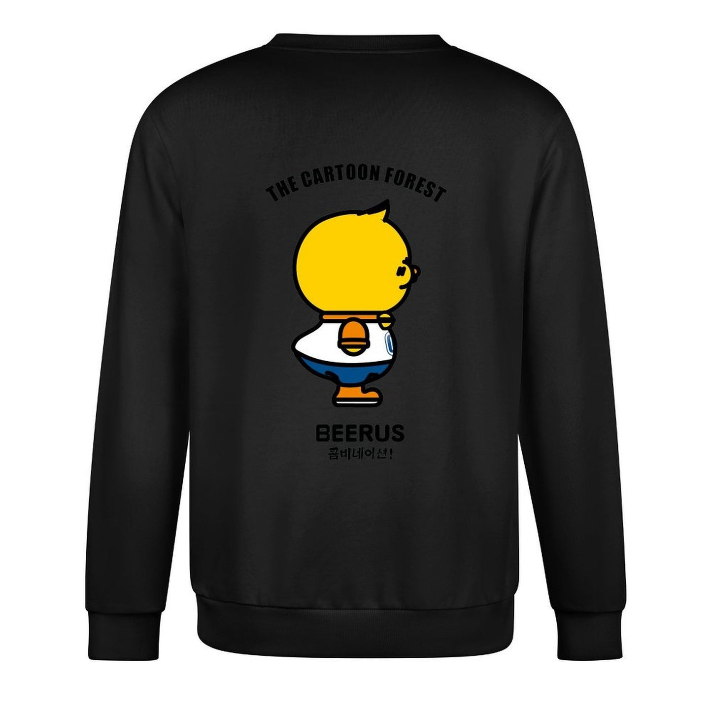 Crew Neck Long Sleeve Sweatshirt 4000652