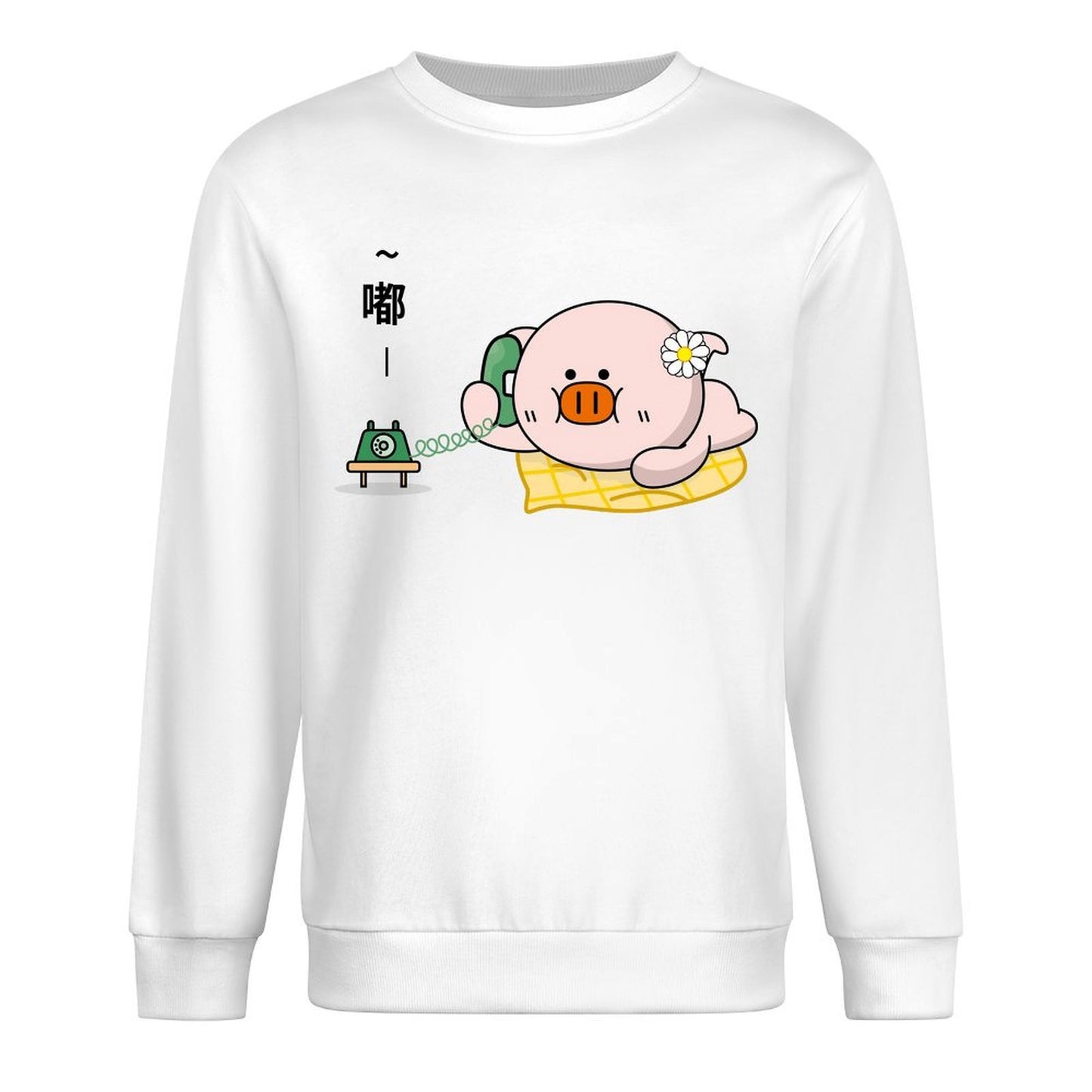 IPBR 250g Crew Neck Long Sleeve Sweatshirt Front GraphicCrew Neck Long Sleeve Sweatshirt4000939