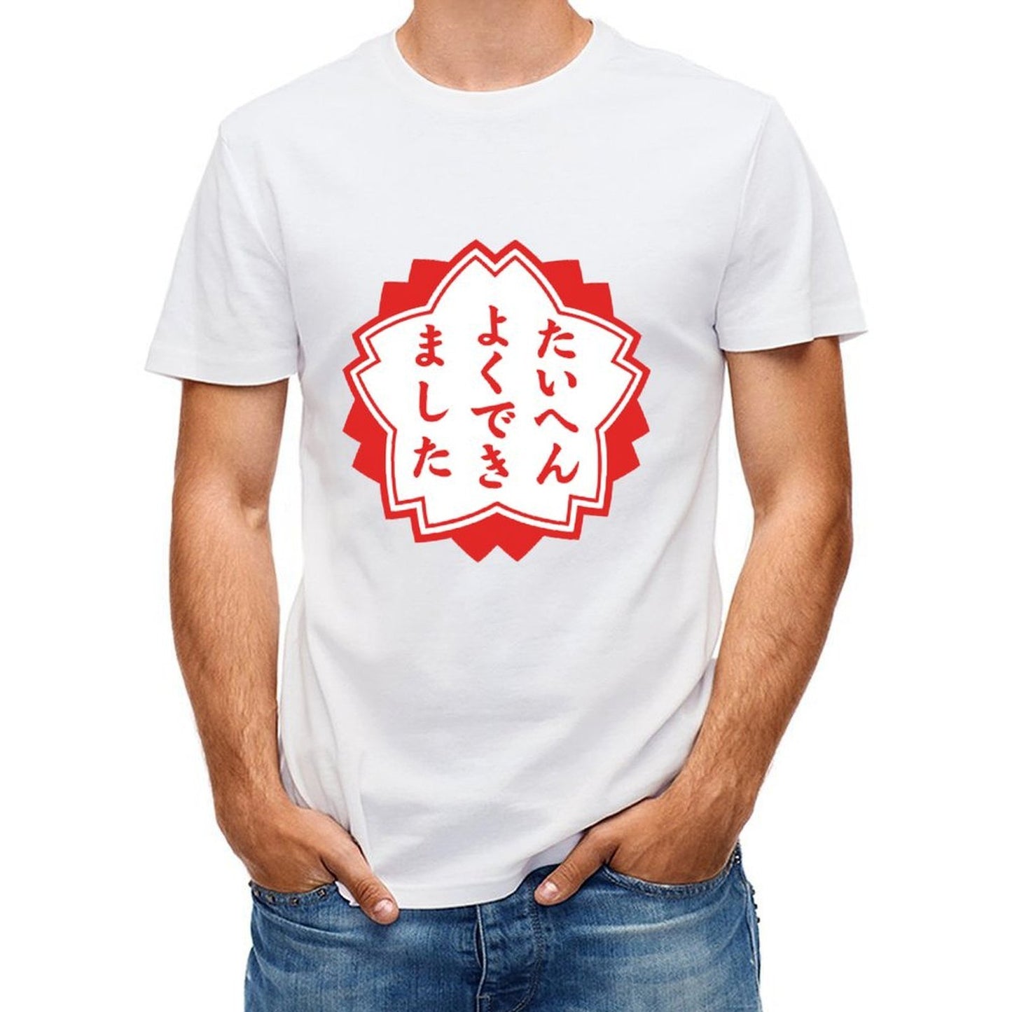 Inkmay Casual Cotton T-shirt Red Background With White Flower Design Unisex T-shirtSport CityStyle T-Shirt