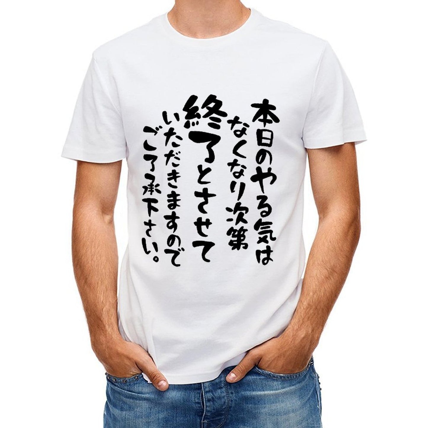Inkmay Casual Cotton T-shirt Simple White Line On Black Background Unisex T-shirtRegularFit Sharp T-Shirt