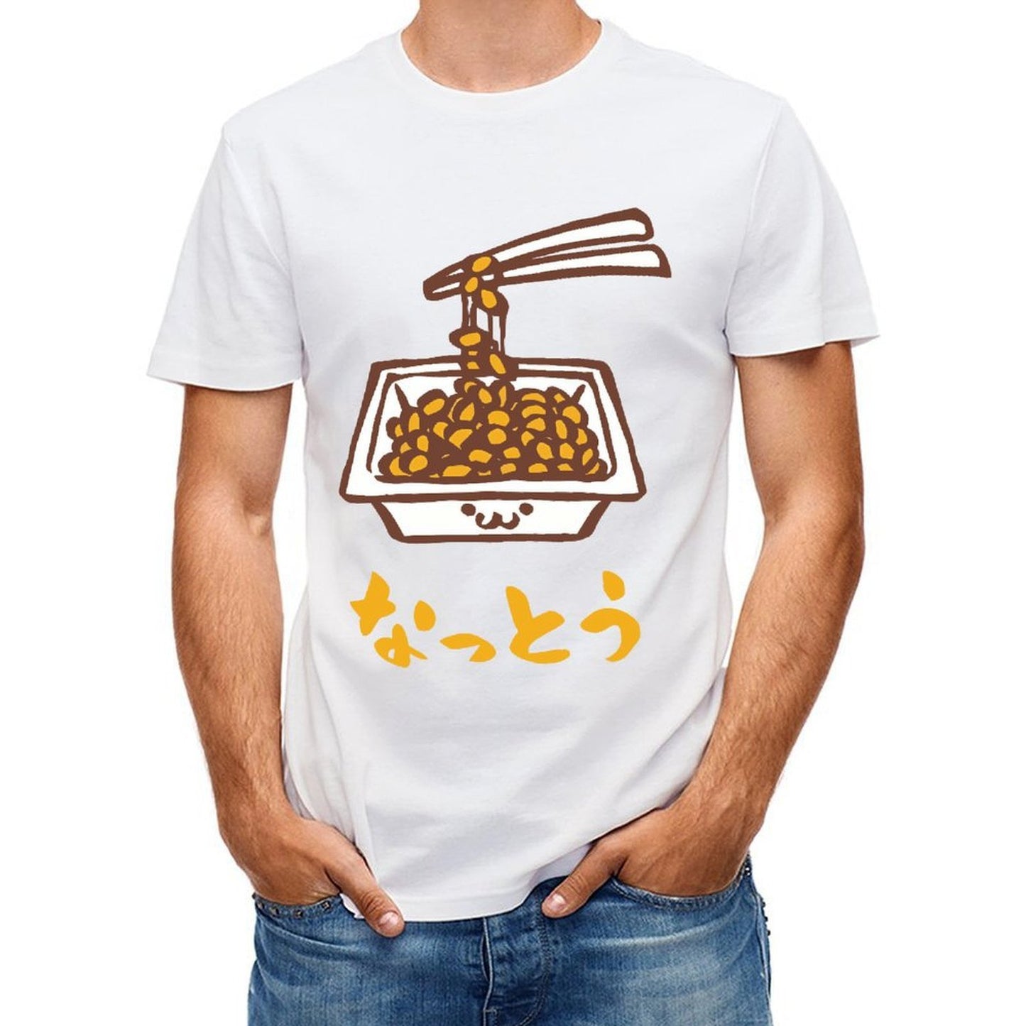 Inkmay Casual Cotton T-shirt Stir Fried Peanuts In White Dish Unisex T-shirtSimpleFit Strong T-Shirt