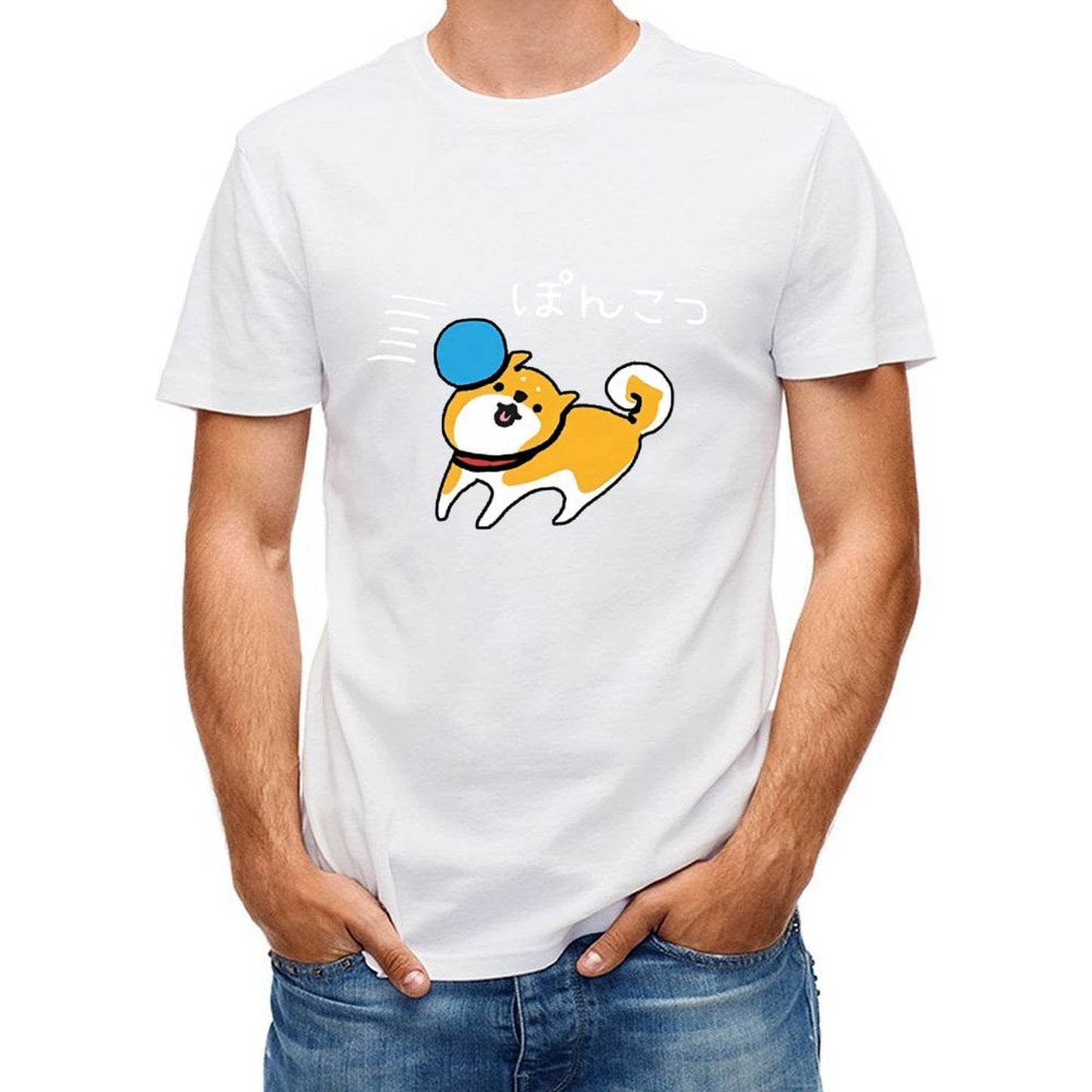 Inkmay Casual Cotton T-shirt Cute Dog Playing With Ball Unisex T-shirtMinimal Moisture-Wicking T-Shirt