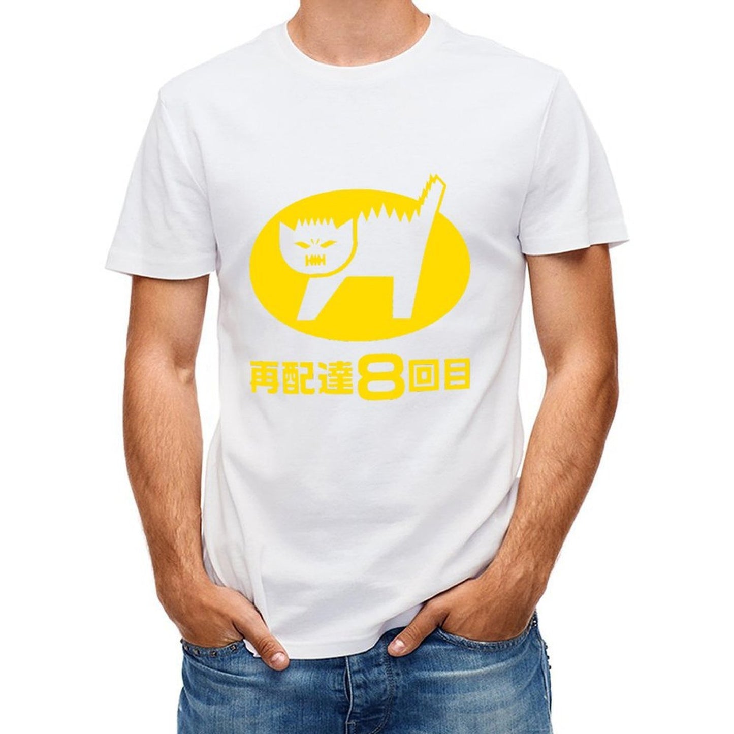 Inkmay Casual Cotton T-shirt Solid Yellow Background With White Lines Unisex T-shirtLong Lasting T-Shirt