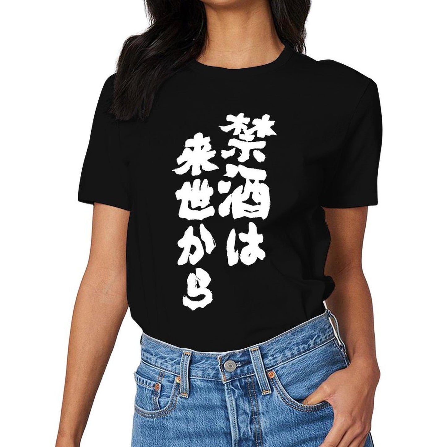 Inkmay Casual Cotton Unisex T-ShirtPerformance Pure T-Shirt