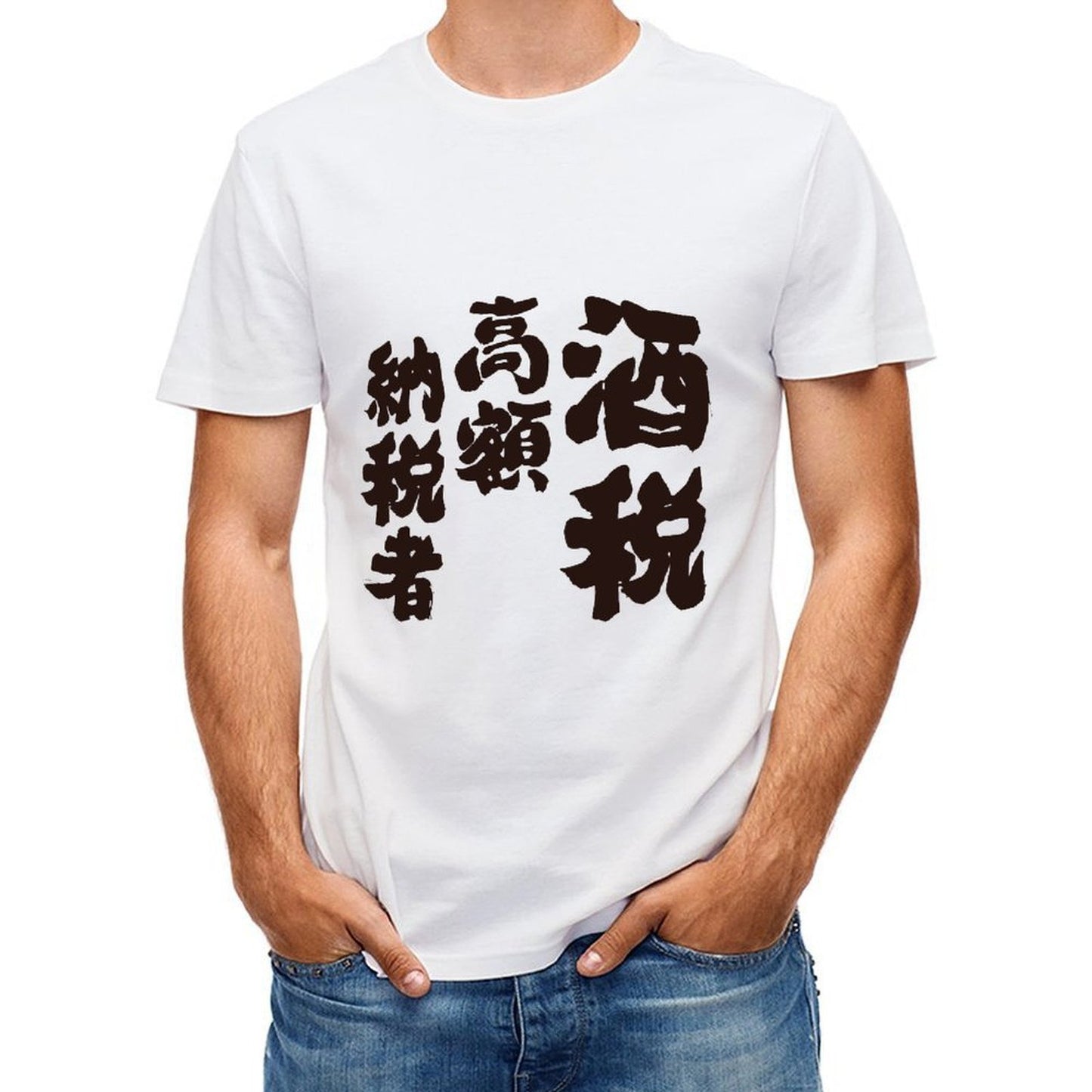 Inkmay Casual Cotton T-shirt Brown Background With White Horizontal Line Unisex T-shirtChill ComfortLine T-Shirt