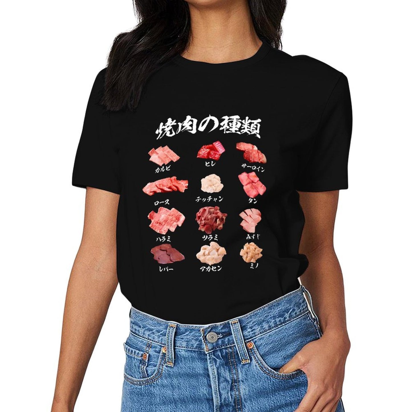 Inkmay Casual Cotton T-shirt Meat Varieties Displayed In Rows Unisex T-shirtPlain TimelessComfort T-Shirt