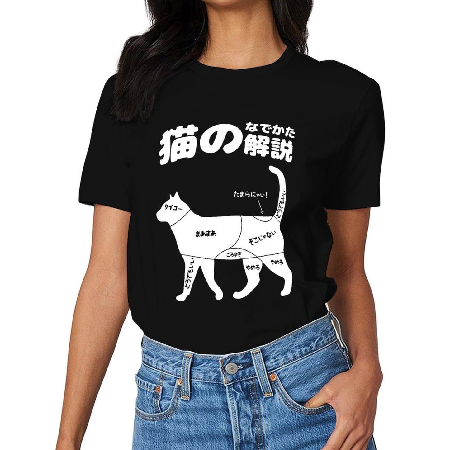 Inkmay Casual Cotton T-shirt Dog Silhouette With Japanese Text Labels Unisex T-shirtActiveWear Refined T-Shirt