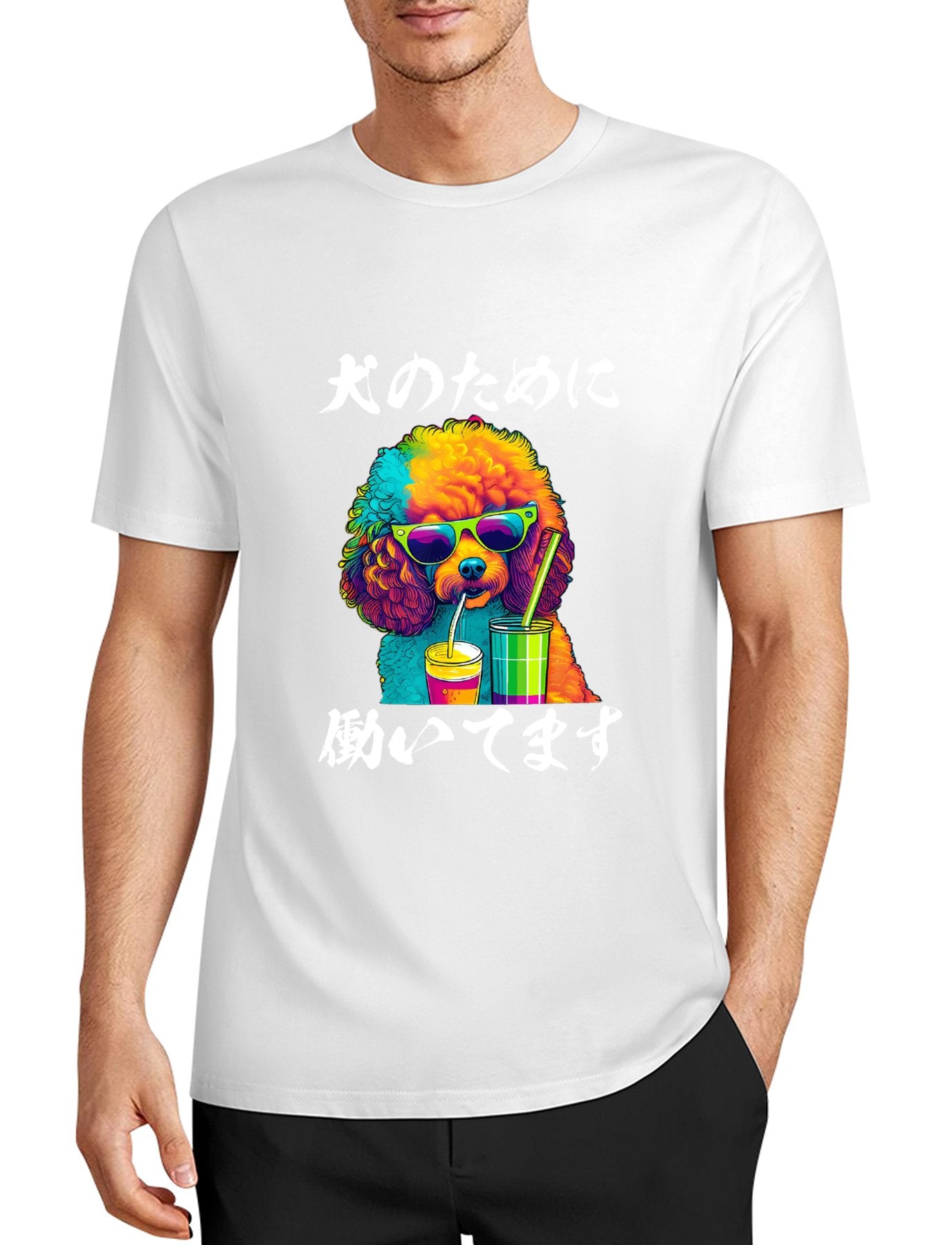 Inkmay Casual Cotton T-shirt Colorful Dog Wearing Sunglasses Drinking Beverage Unisex T-shirtTear-Resistant EverydayFit T-Shirt