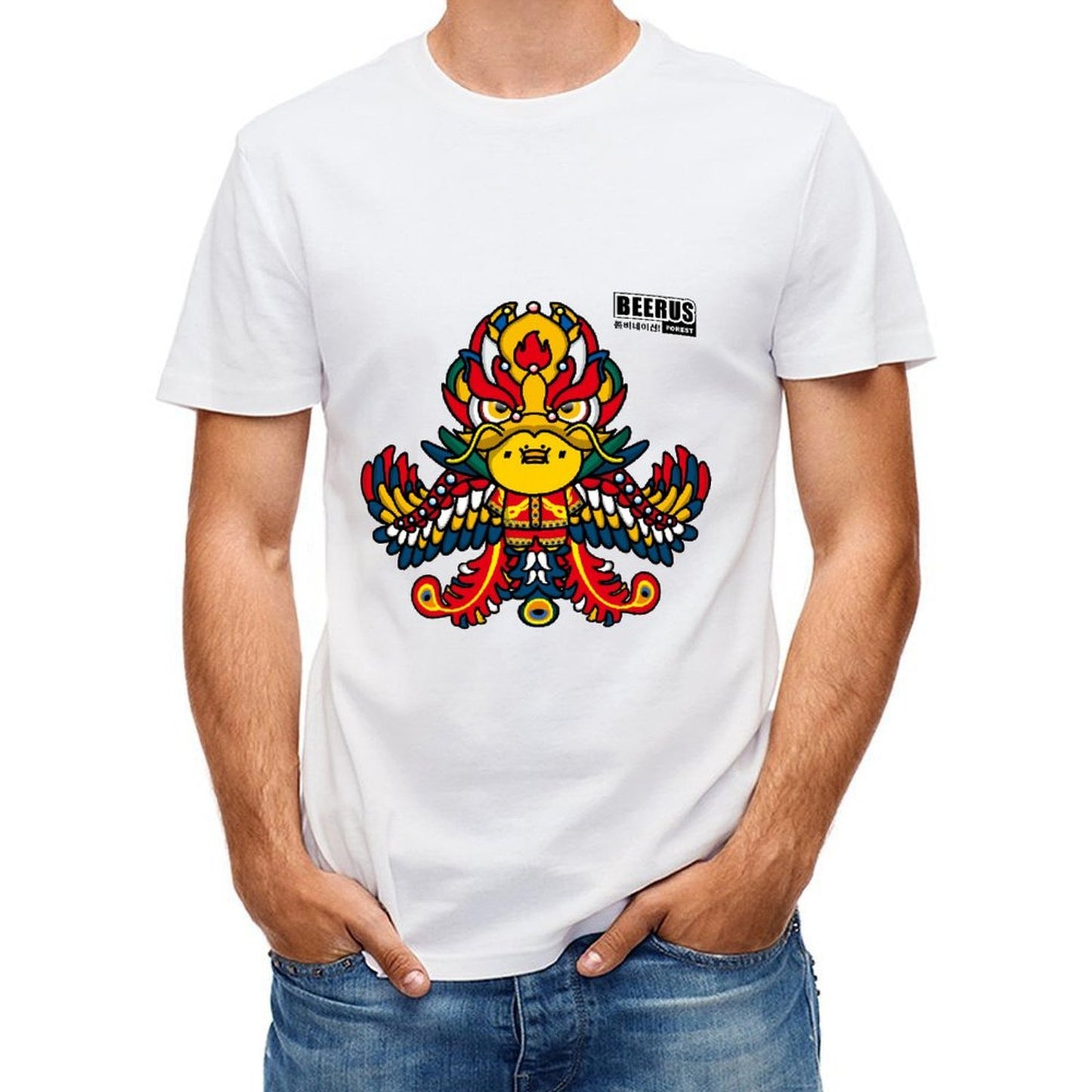 Gildan Unisex T-shirt Cotton (180g) 4000629