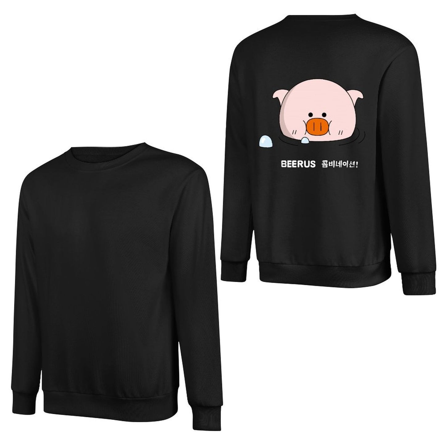 Long-sleeved crew neck sweatshirtOn-Demand Weekend Long Sleeve