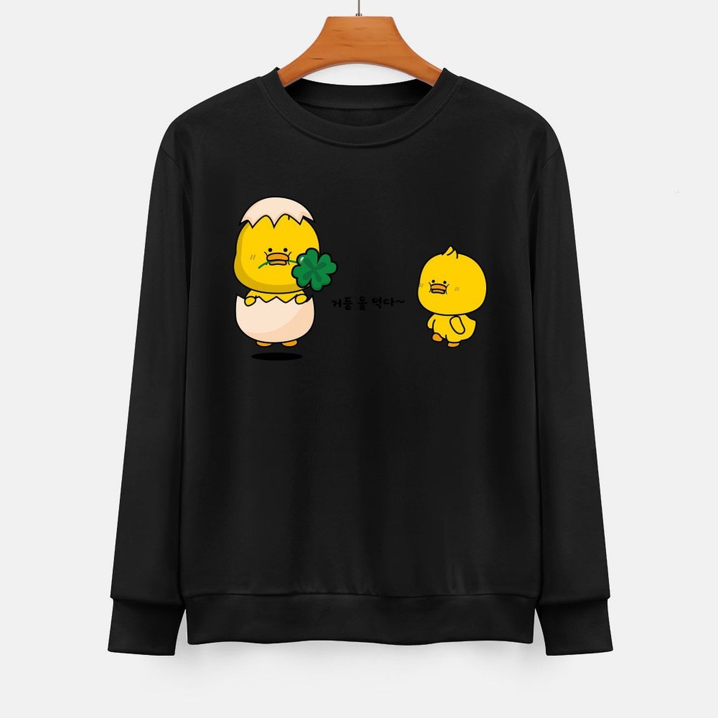 Front Patterned Long Sleeve TopSmoothWear Promotional