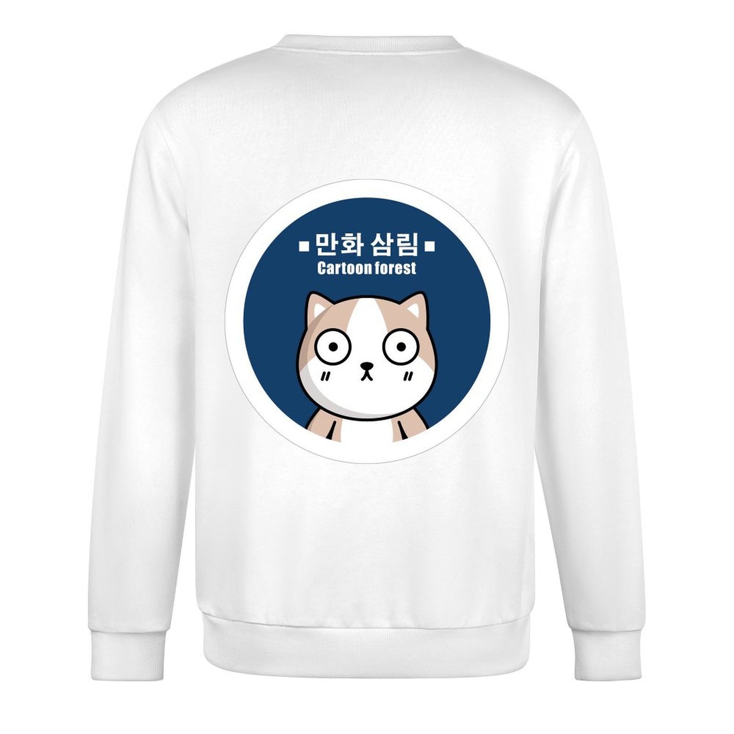 Crew Neck Long Sleeve Sweatshirt 4000666
