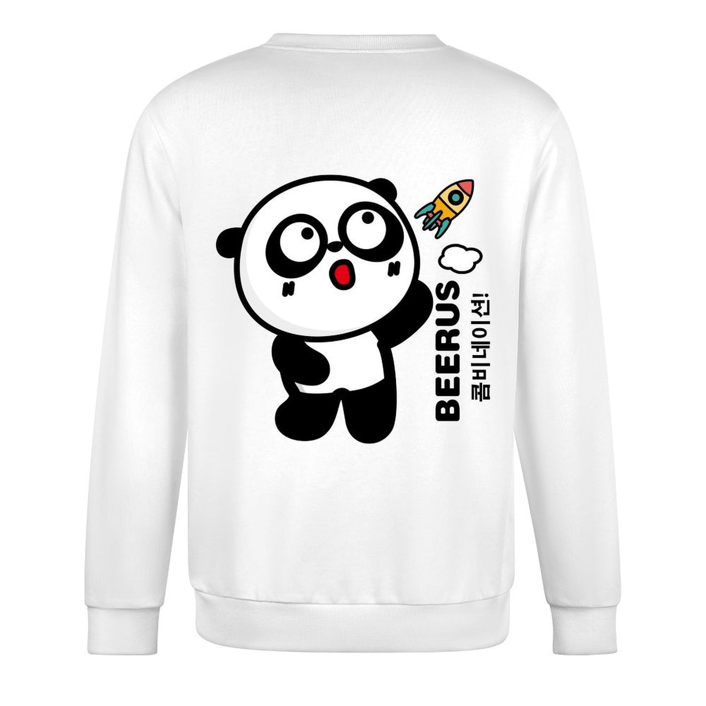 Crew Neck Long Sleeve Sweatshirt 4000642