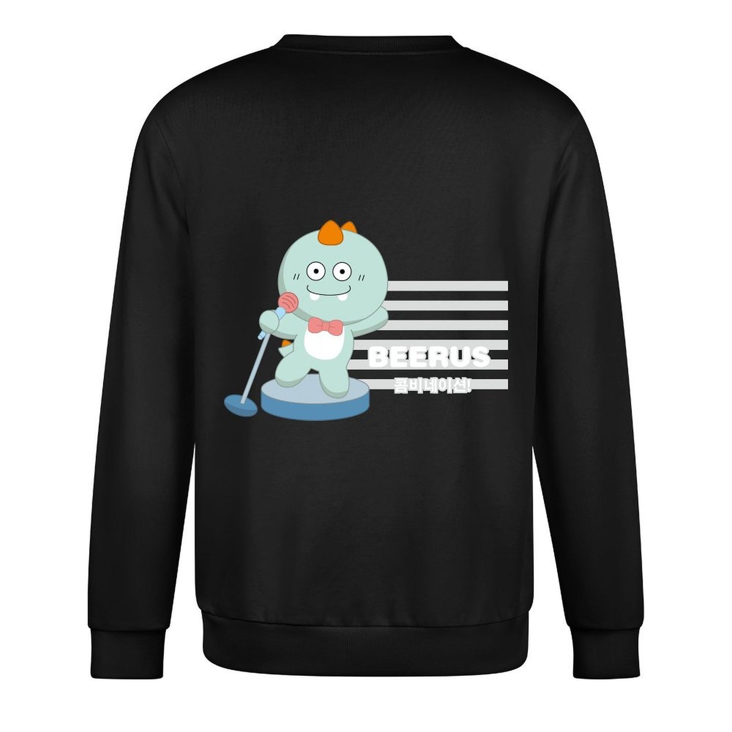 Crew Neck Long Sleeve Sweatshirt 4000623