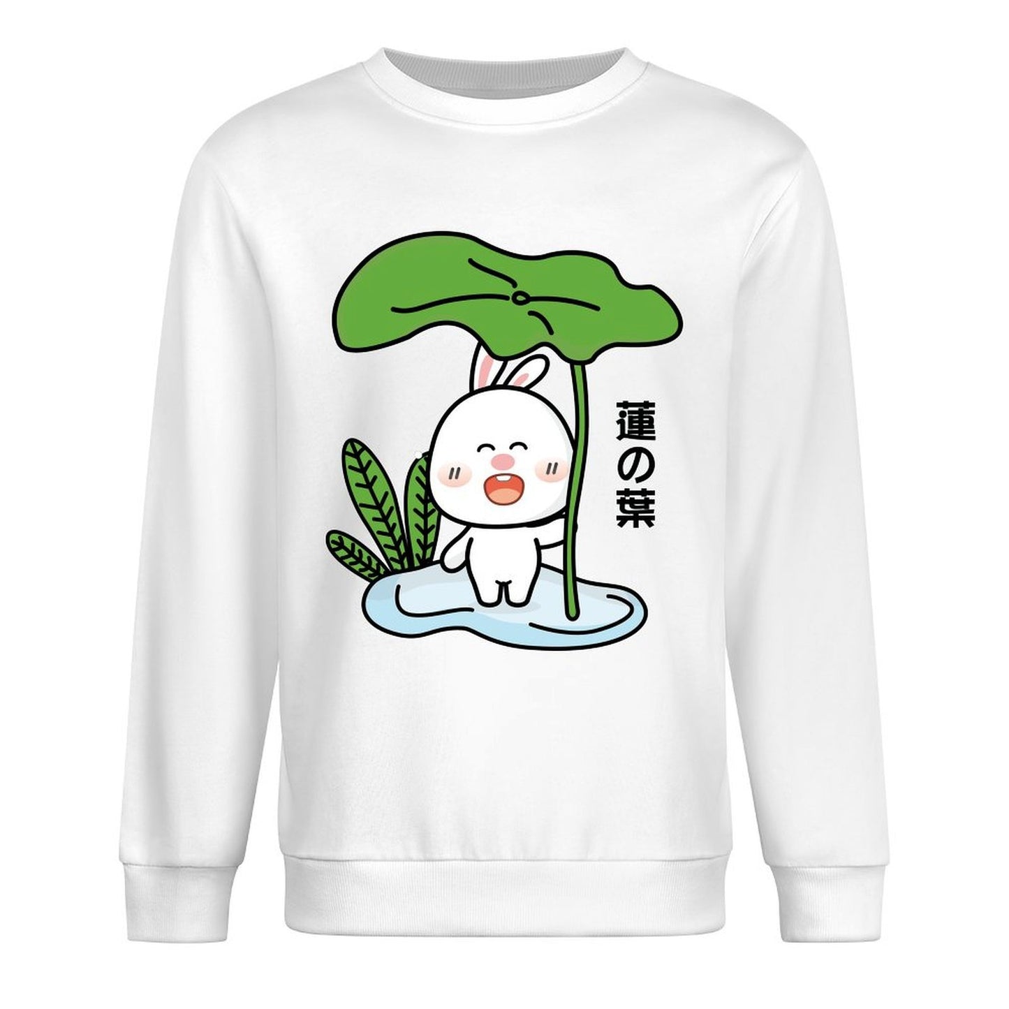 IPBR 250g Crew Neck Long Sleeve Sweatshirt Front GraphicCrew Neck Long Sleeve Sweatshirt4001546