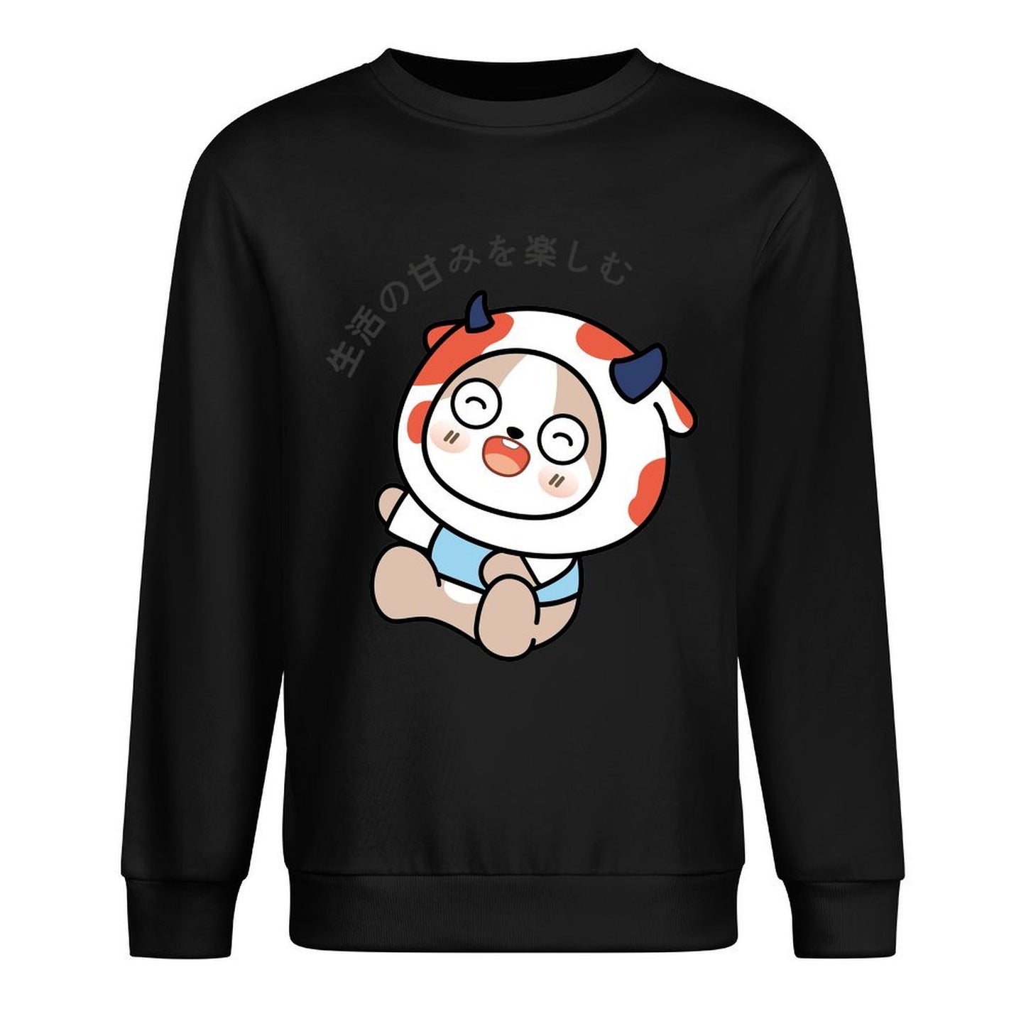 Front Patterned Long Sleeve TopStreetStyle Crisp Print