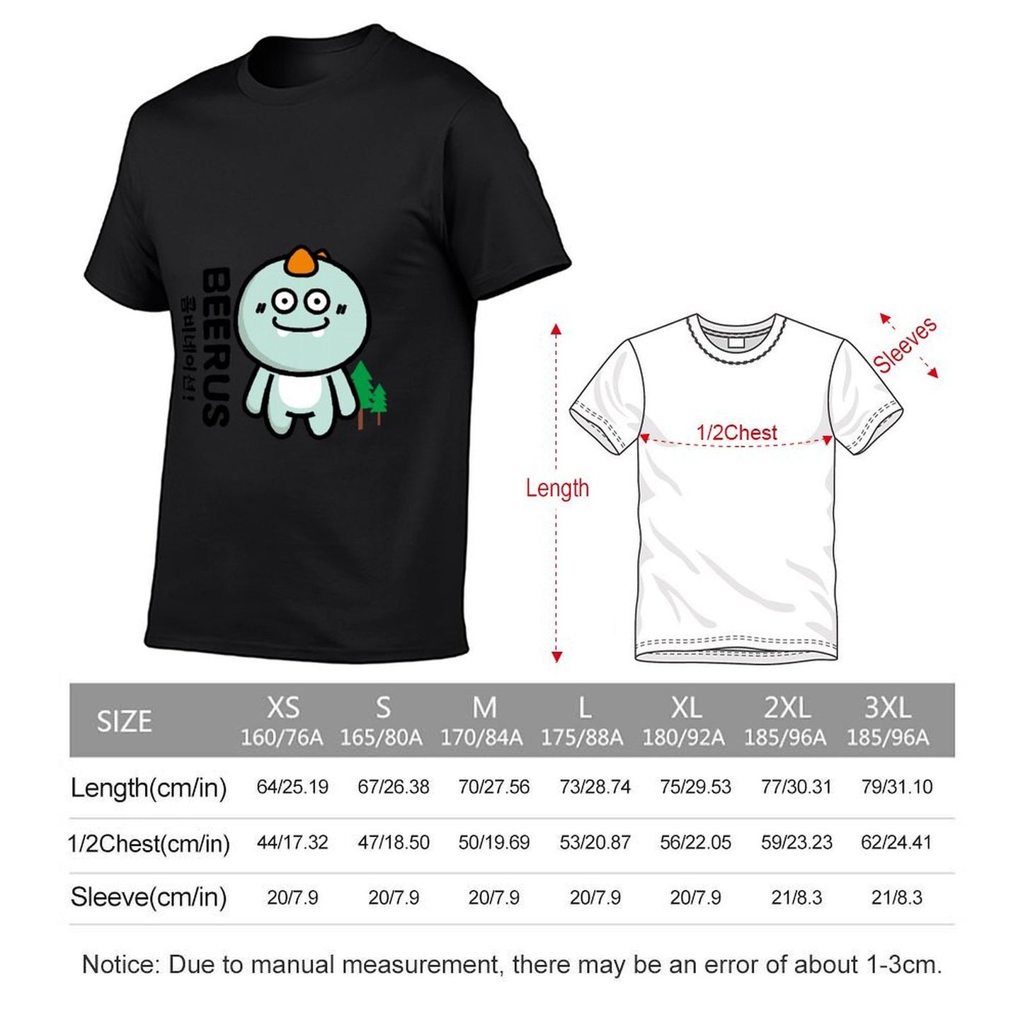 Gildan Unisex T-shirt Cotton (180g) 4000633