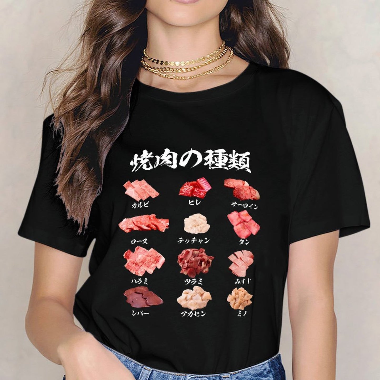 Inkmay Casual Cotton T-shirt Meat Varieties Displayed In Rows Unisex T-shirtPlain TimelessComfort T-Shirt