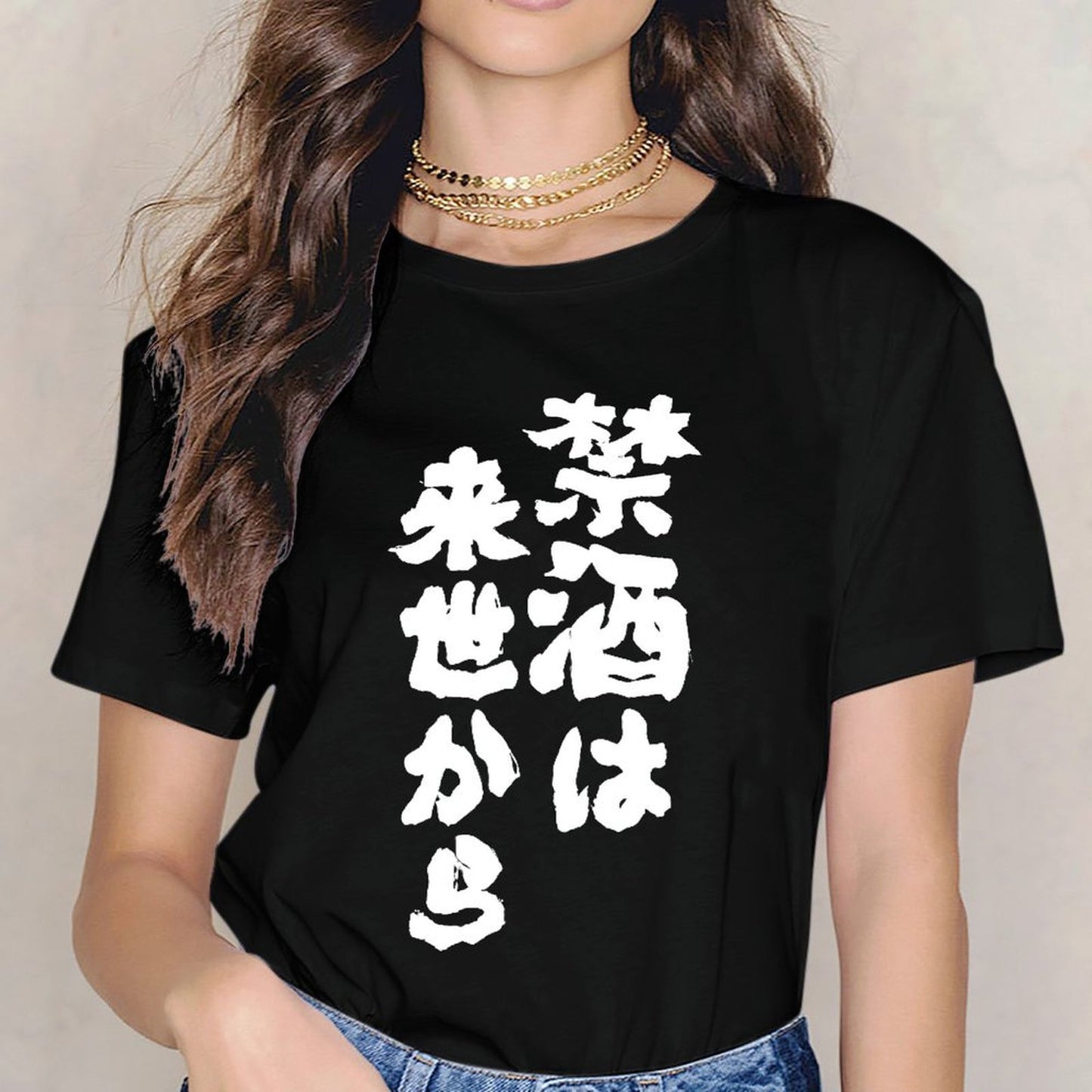 Inkmay Casual Cotton Unisex T-ShirtPerformance Pure T-Shirt