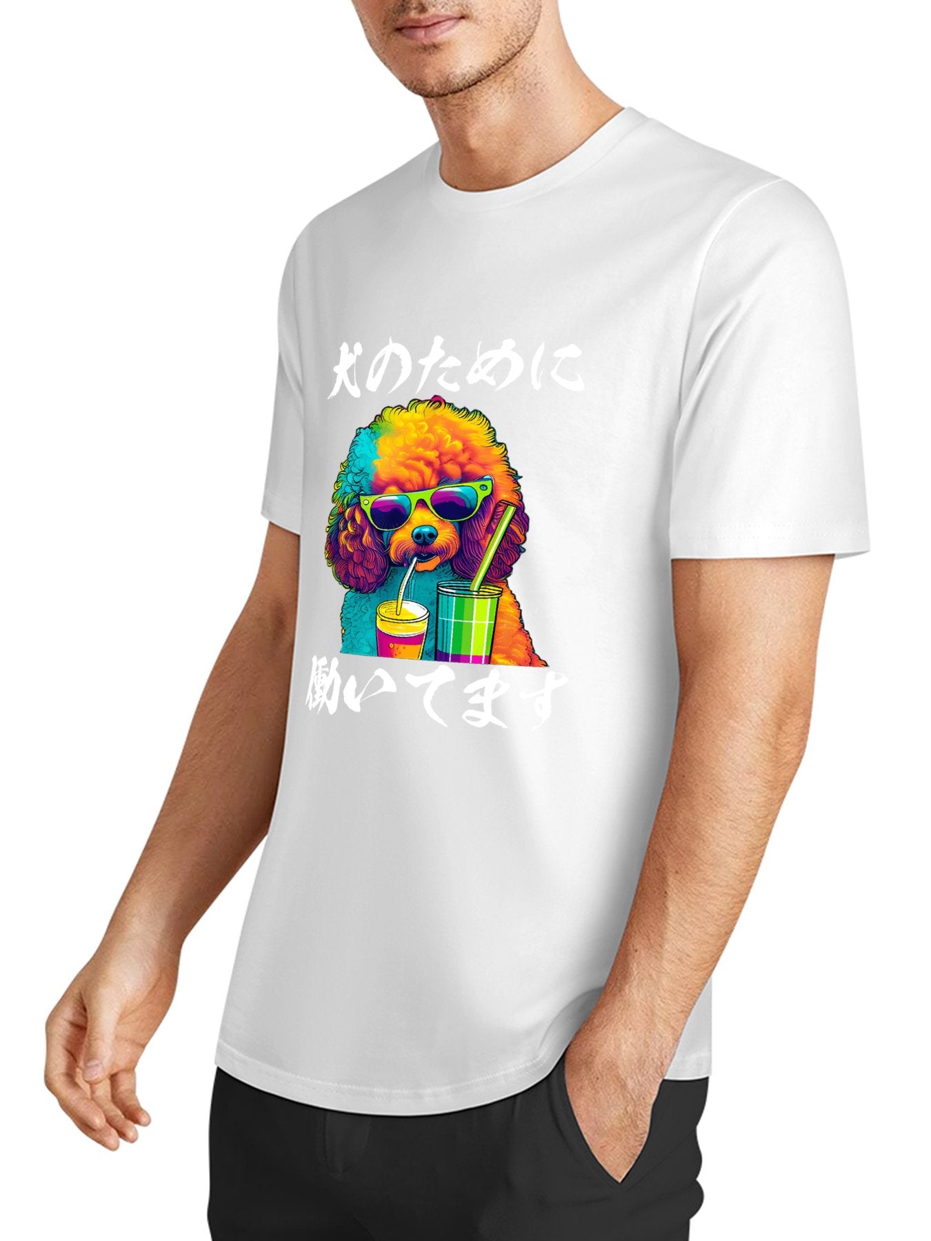 Inkmay Casual Cotton T-shirt Colorful Dog Wearing Sunglasses Drinking Beverage Unisex T-shirtTear-Resistant EverydayFit T-Shirt