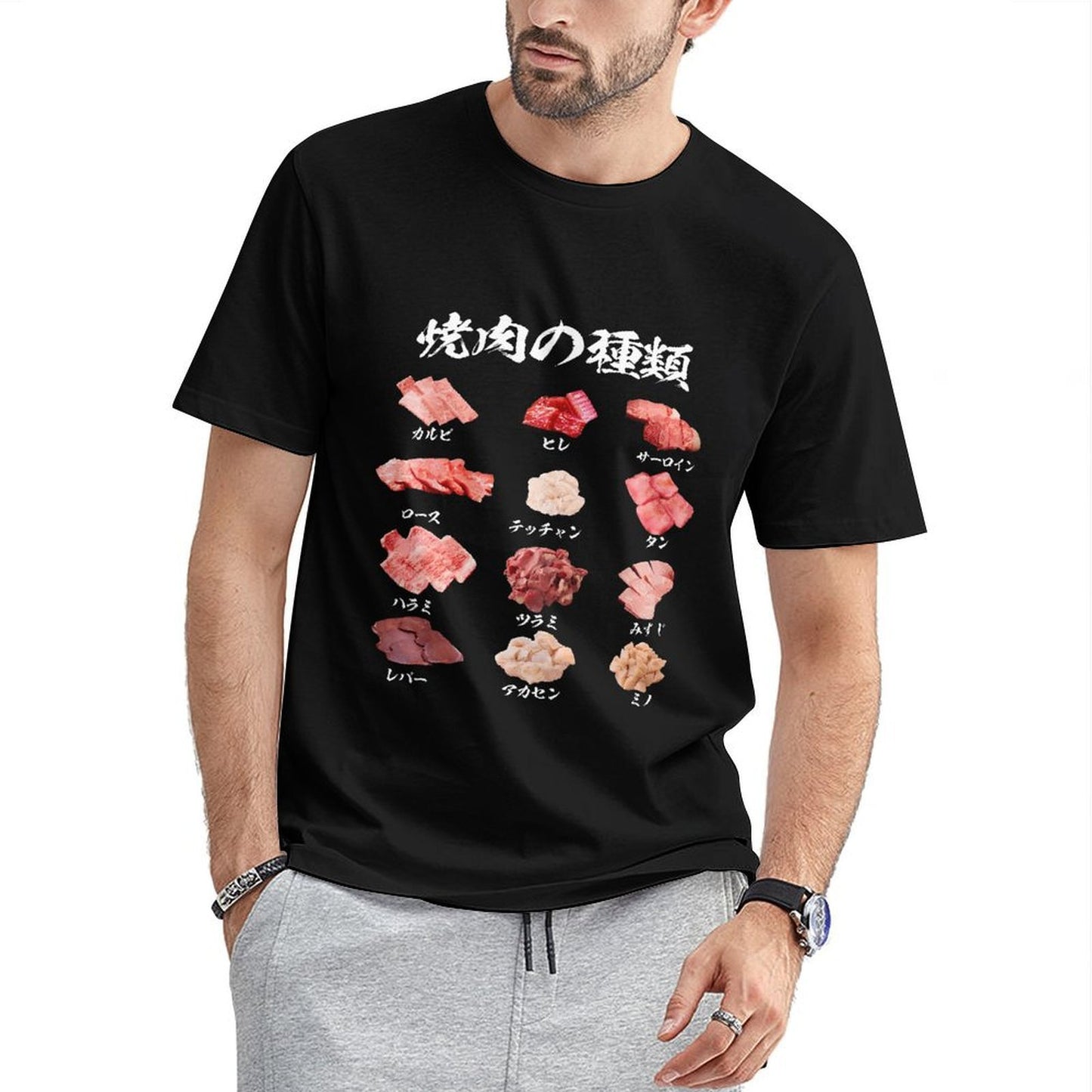 Inkmay Casual Cotton T-shirt Meat Varieties Displayed In Rows Unisex T-shirtPlain TimelessComfort T-Shirt