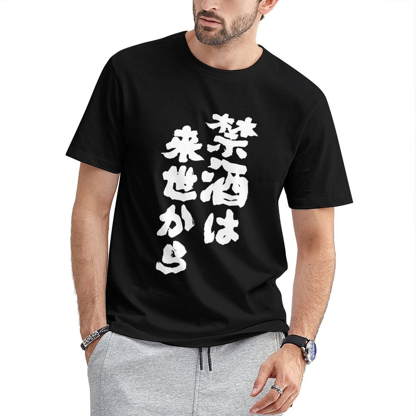 Inkmay Casual Cotton Unisex T-ShirtPerformance Pure T-Shirt