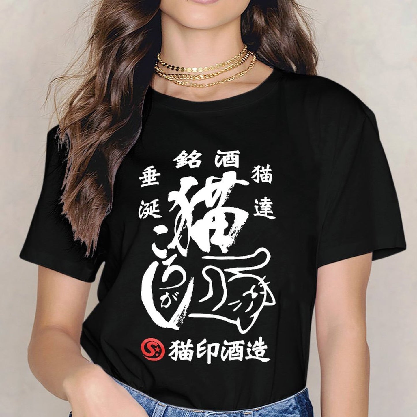 Inkmay Casual Cotton T-shirt Red Star Logo On Black Background Unisex T-shirtClassicLine ActiveStyle T-Shirt