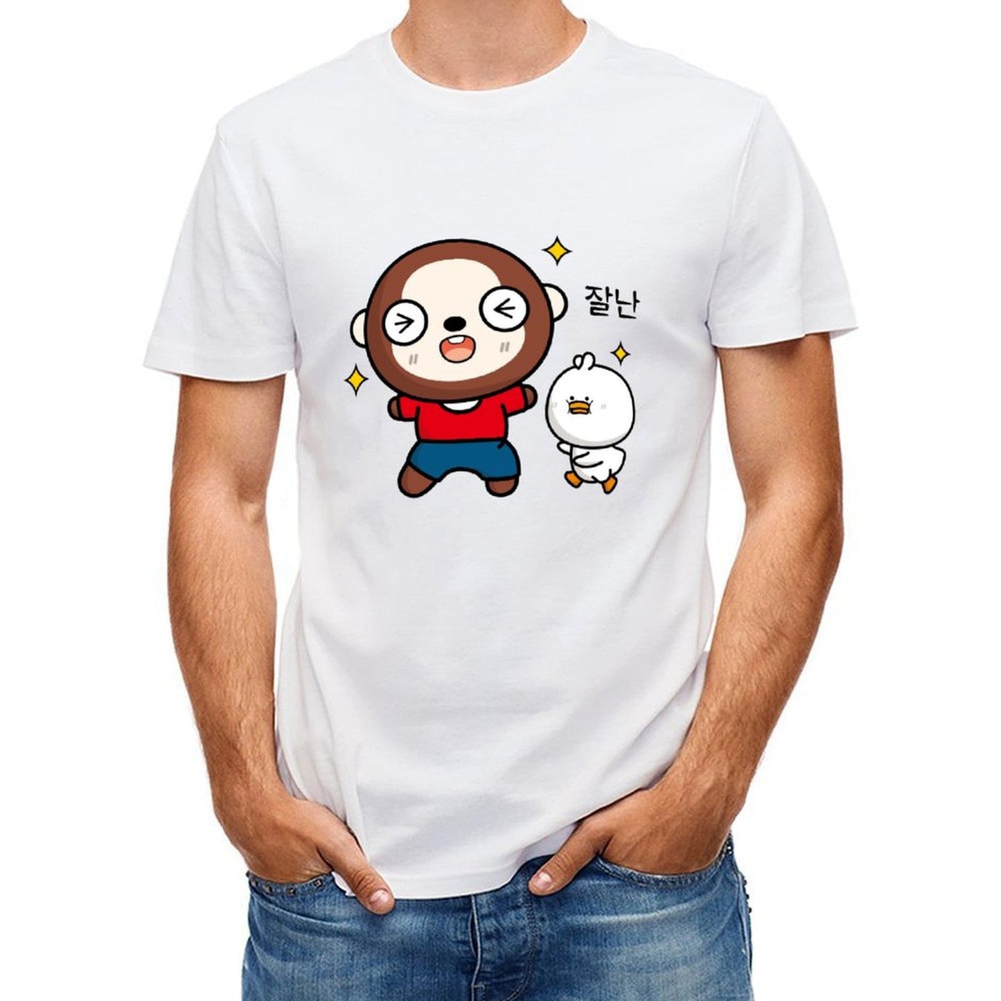 Printed Everydayfront graphic T-shirt