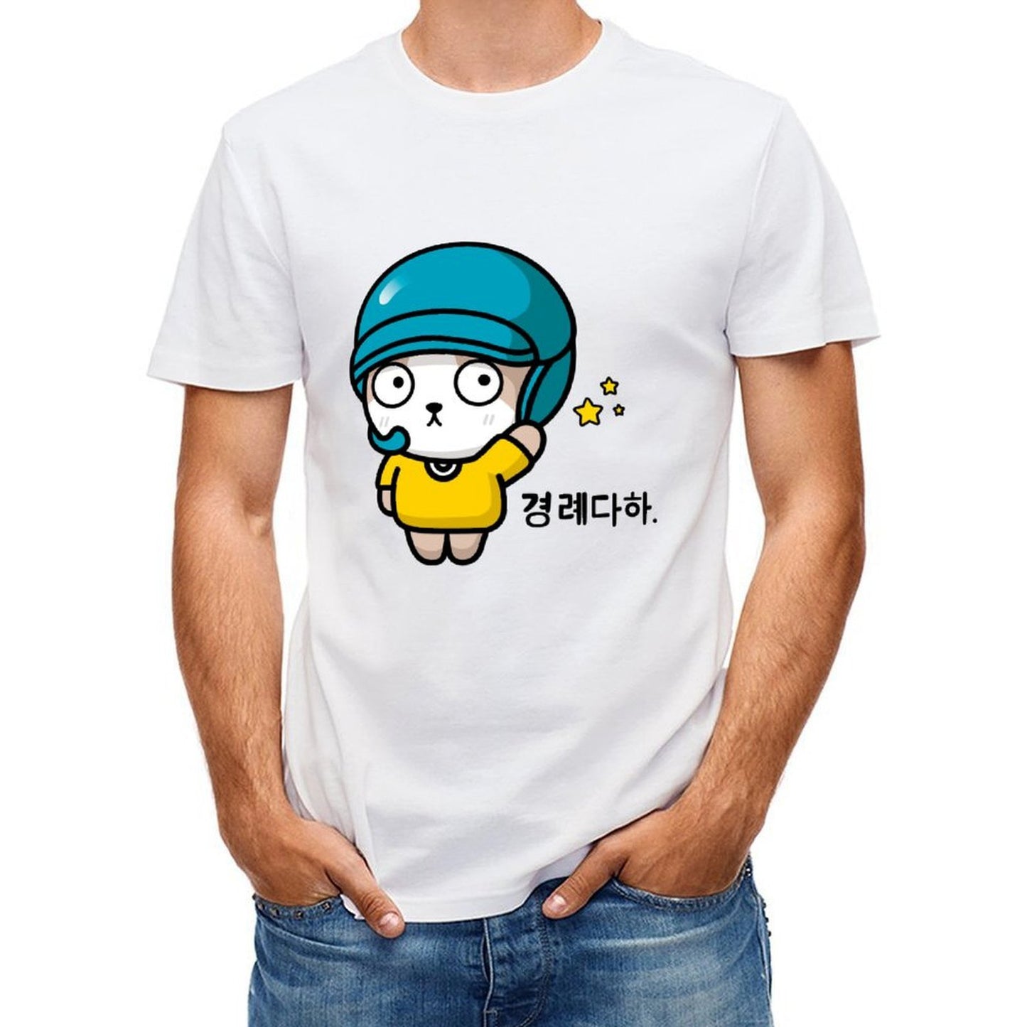 Signature StreetLine Front Graphic T-shirt