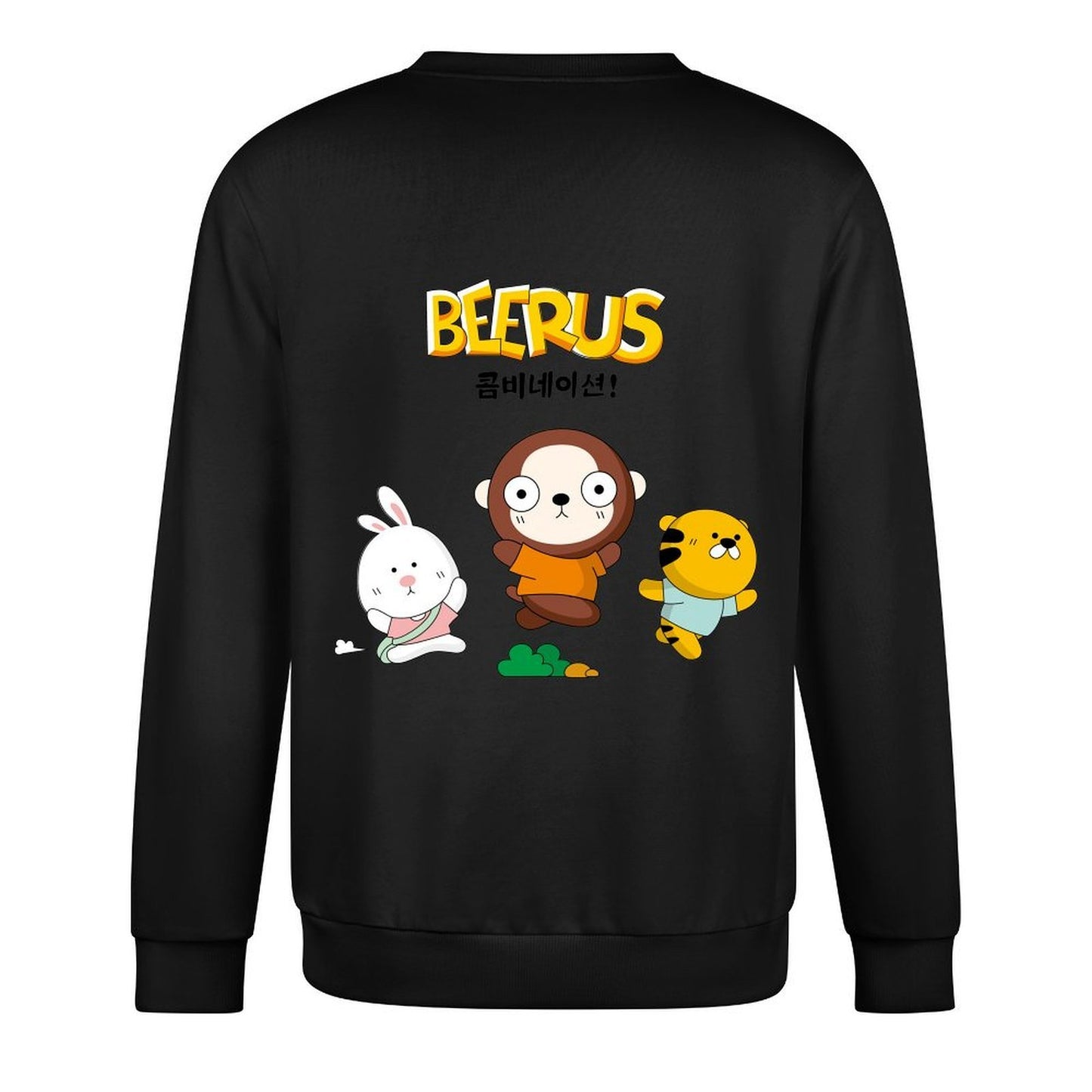 Long-sleeved crew neck sweatshirtDurable TimelessStyle Long Sleeve