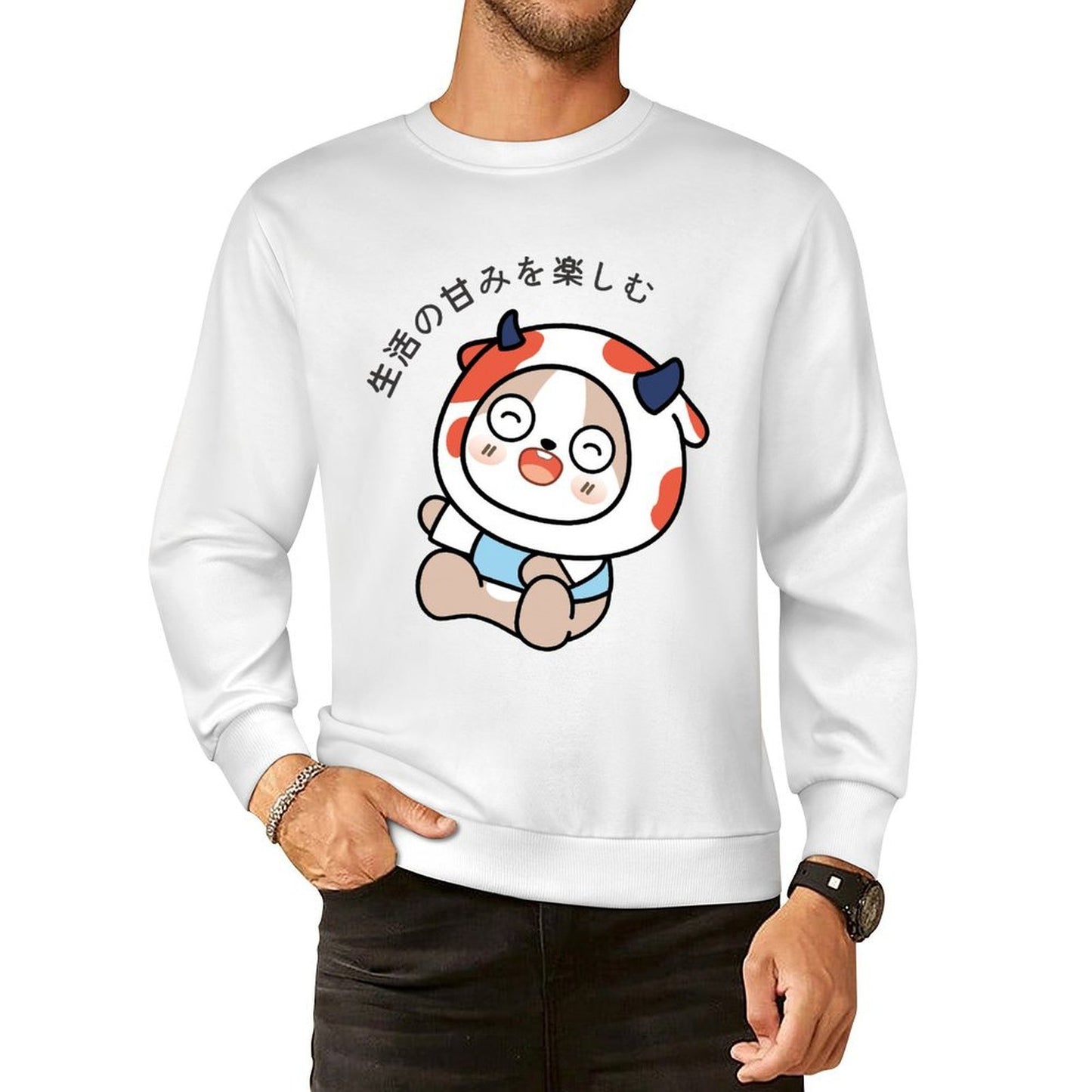 Front Patterned Long Sleeve TopStreetStyle Crisp Print