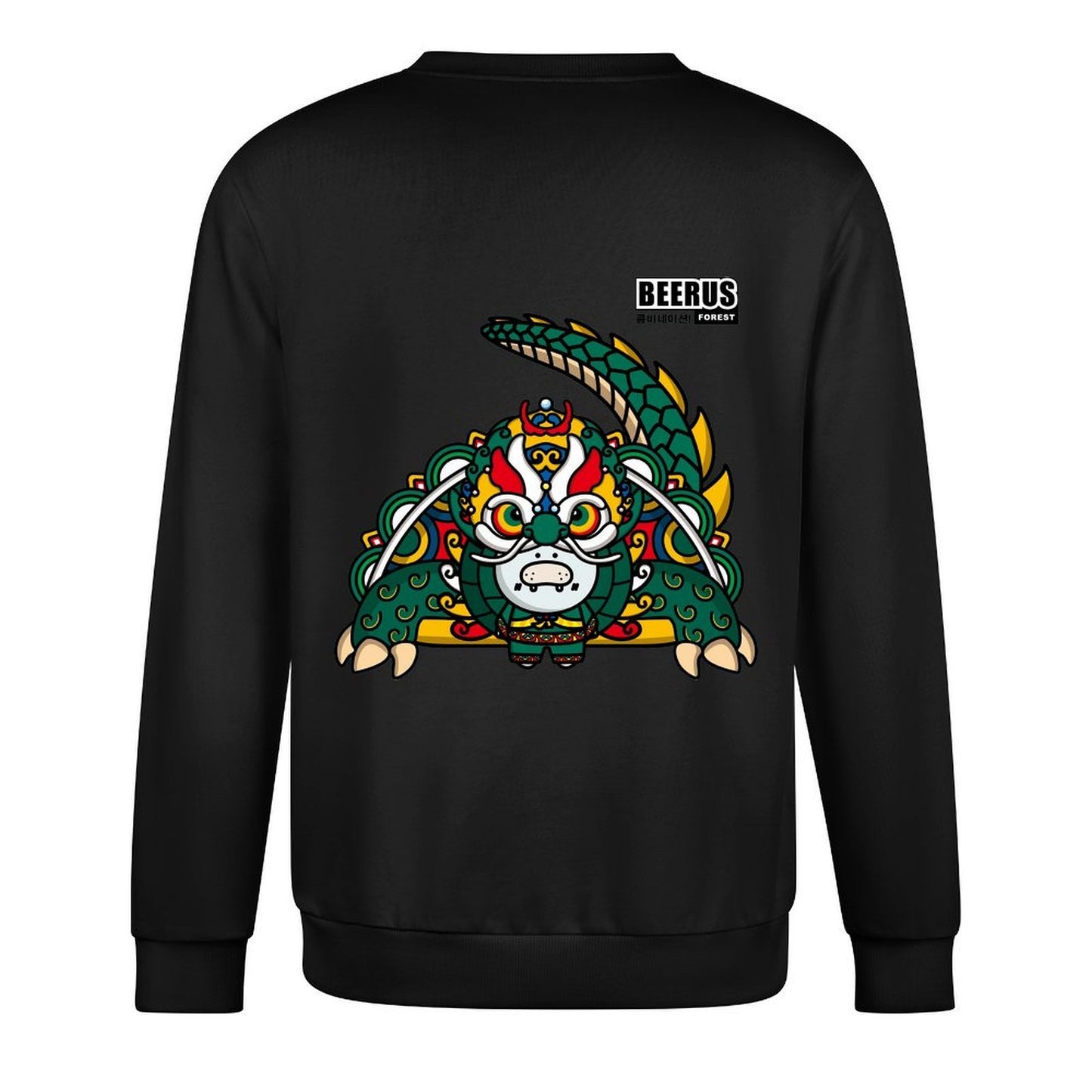 Crew Neck Long Sleeve Sweatshirt 4000630