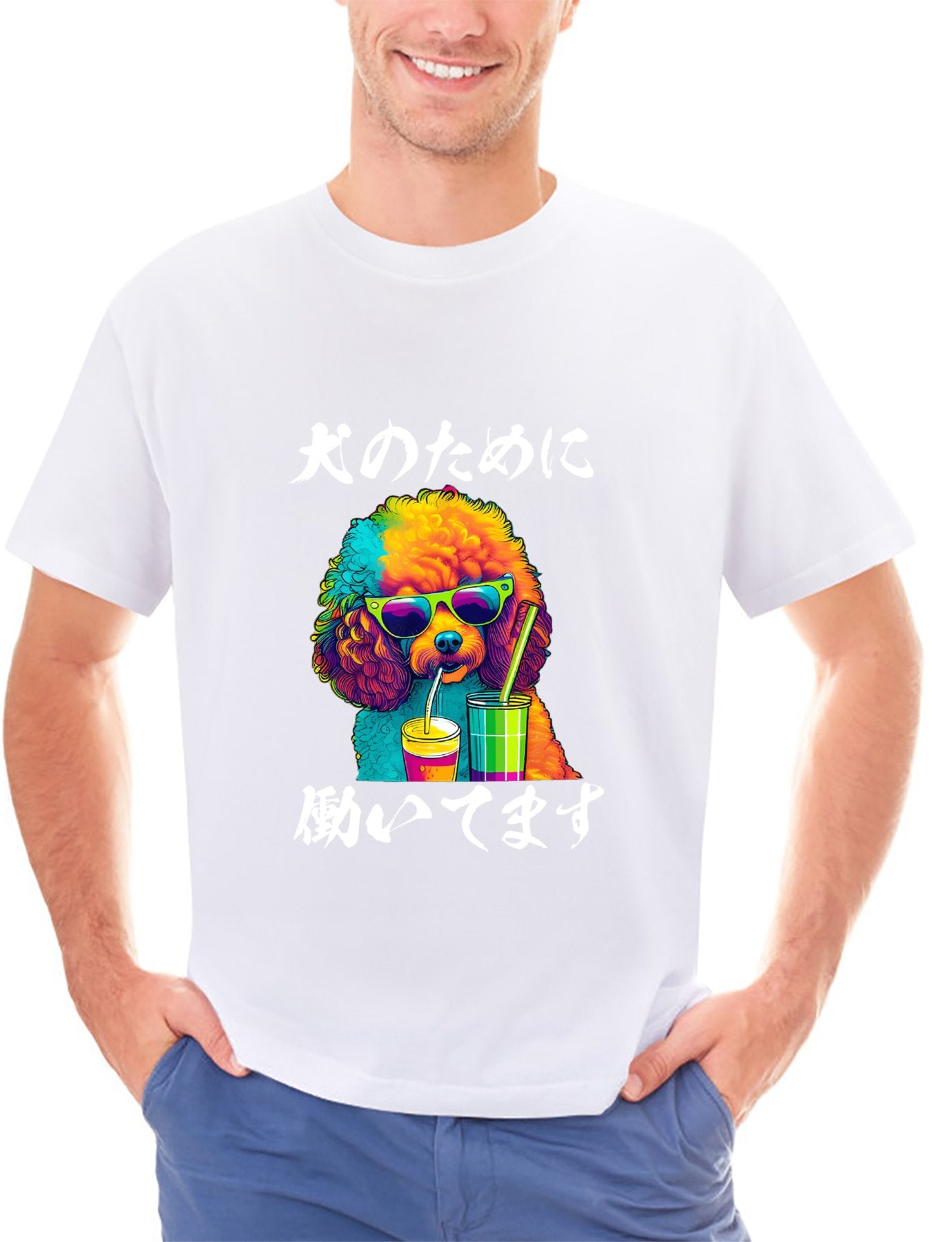 Inkmay Casual Cotton T-shirt Colorful Dog Wearing Sunglasses Drinking Beverage Unisex T-shirtTear-Resistant EverydayFit T-Shirt