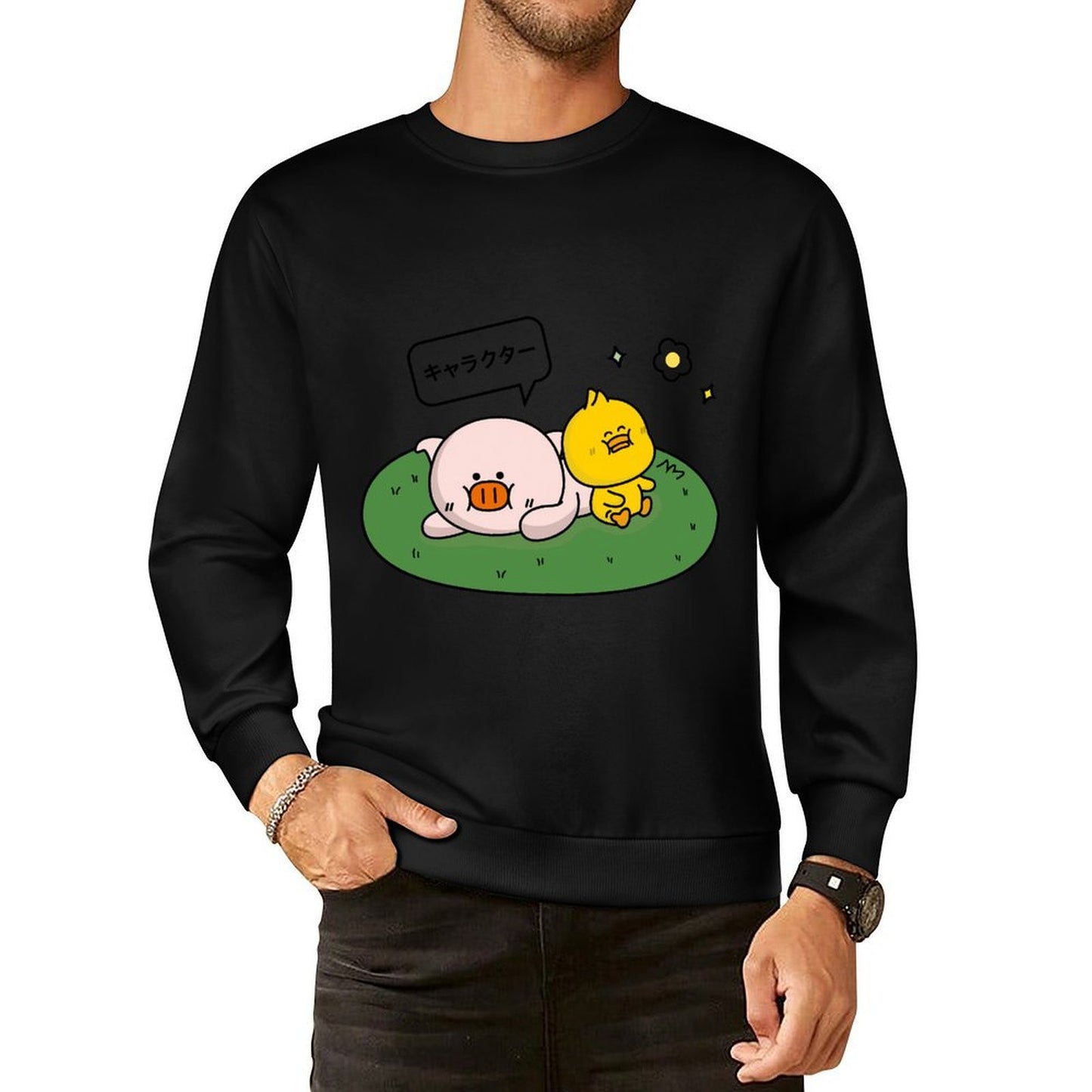 Front Patterned Long Sleeve TopCrewneck Smooth Feel