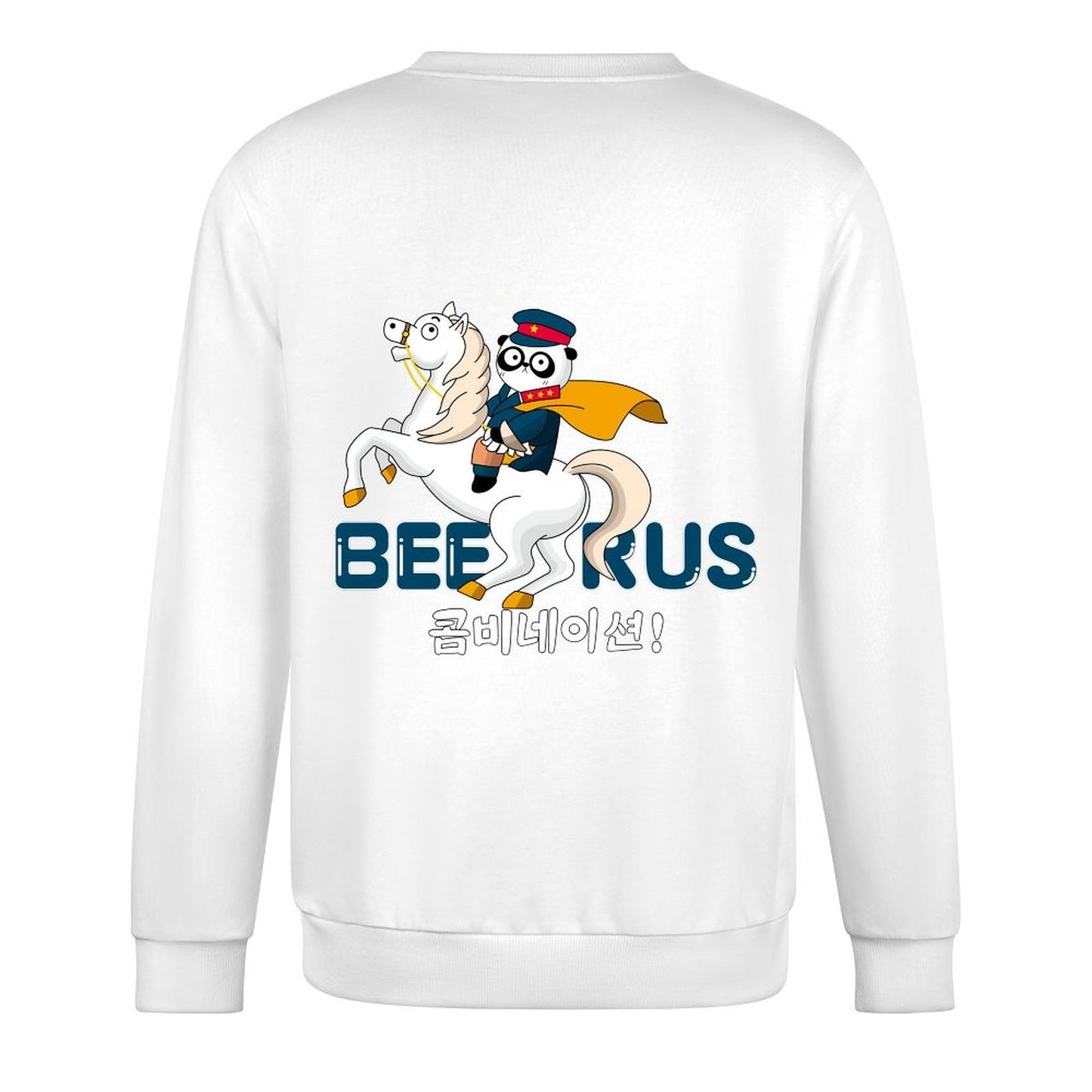 Long-sleeved crew neck sweatshirtSlim Fit Comfort Long Sleeve