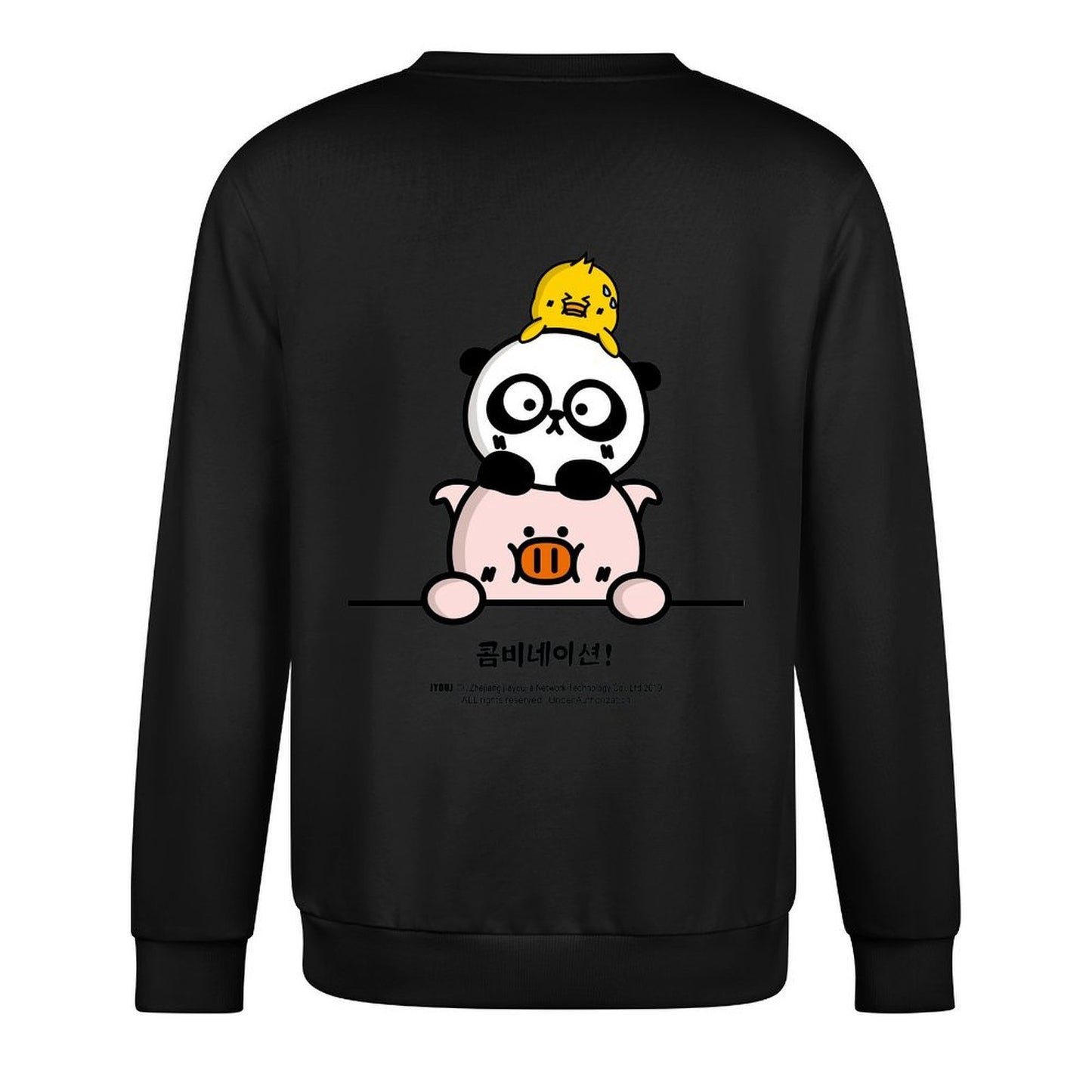 Crew Neck Long Sleeve Sweatshirt 4000655