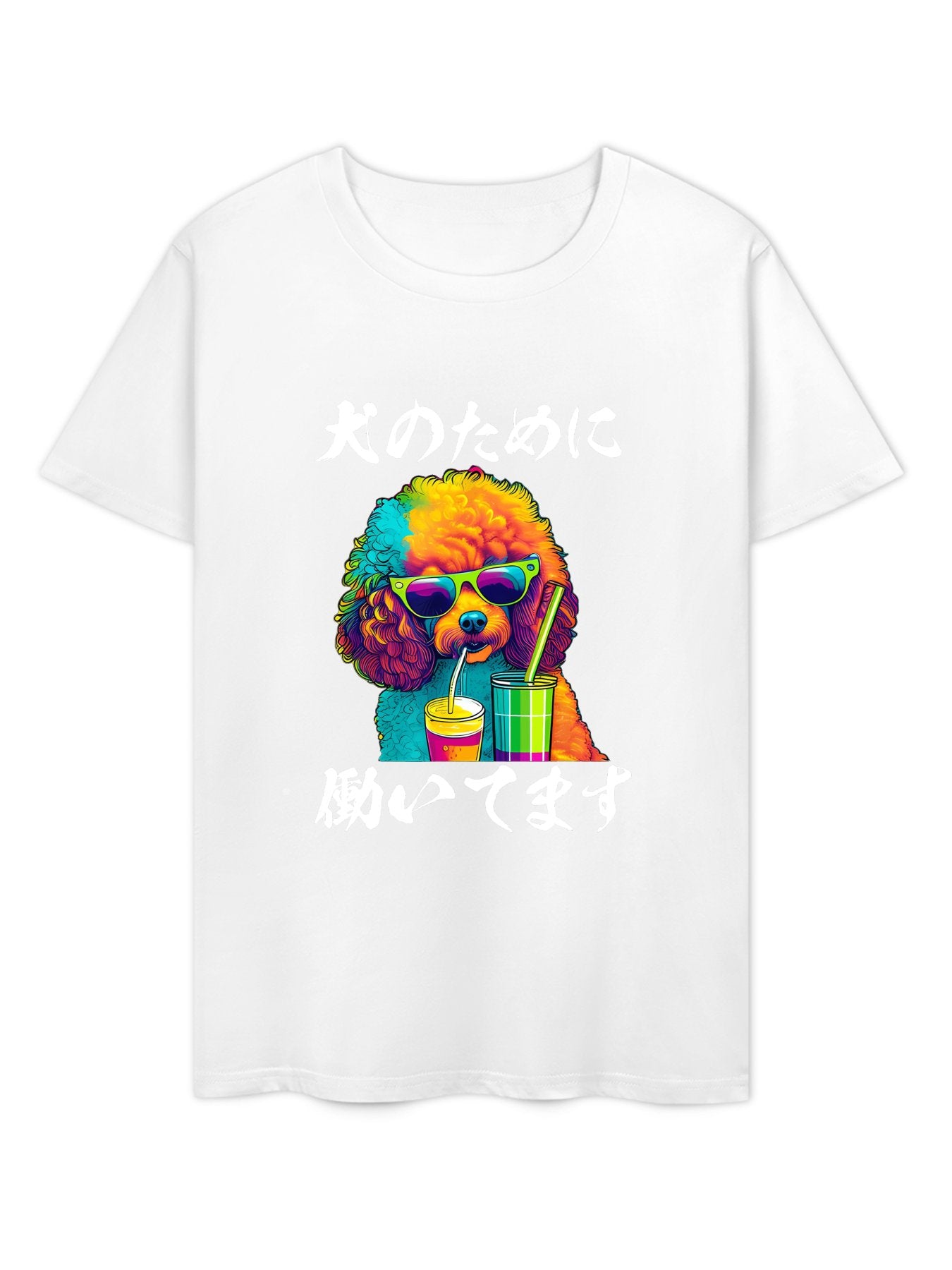 Inkmay Casual Cotton T-shirt Colorful Dog Wearing Sunglasses Drinking Beverage Unisex T-shirtTear-Resistant EverydayFit T-Shirt