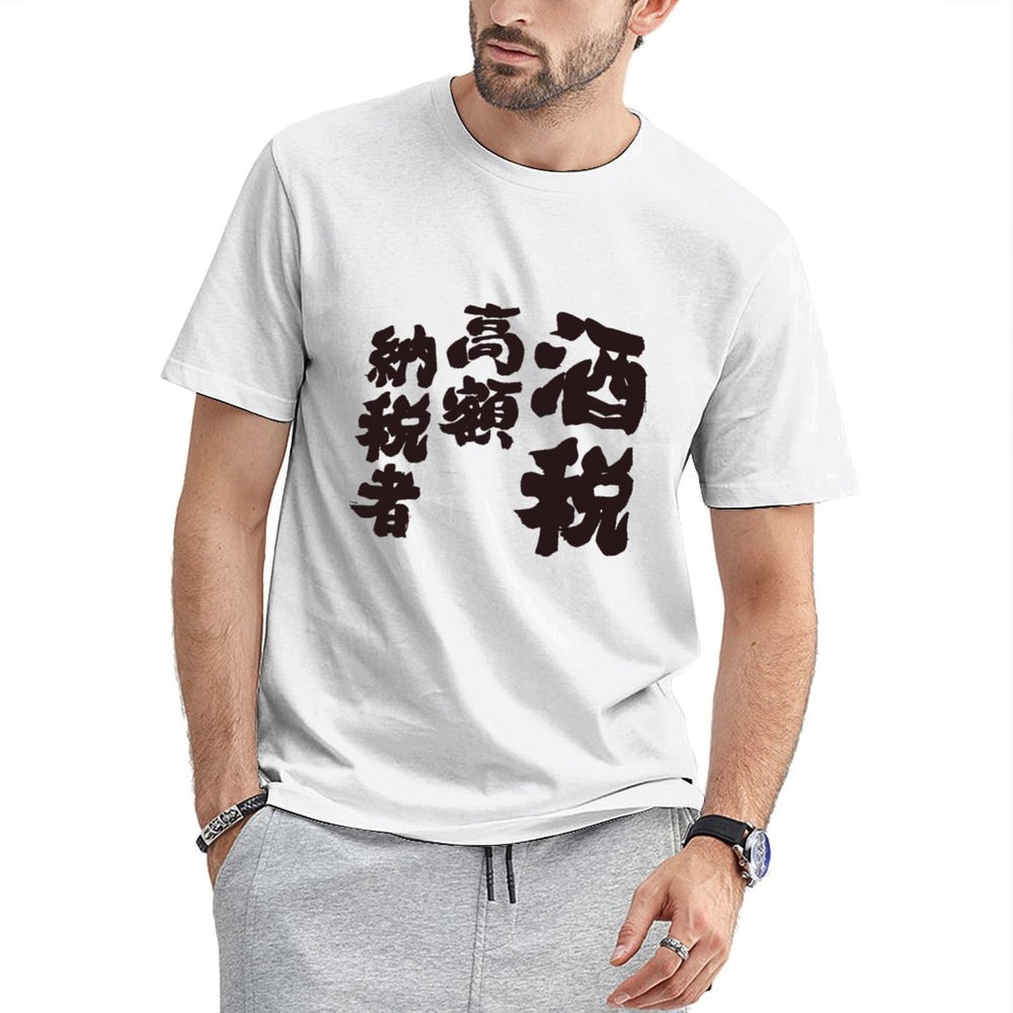 Inkmay Casual Cotton T-shirt Simple Brown Background With White Line Unisex T-shirtLightweight Oversized T-Shirt
