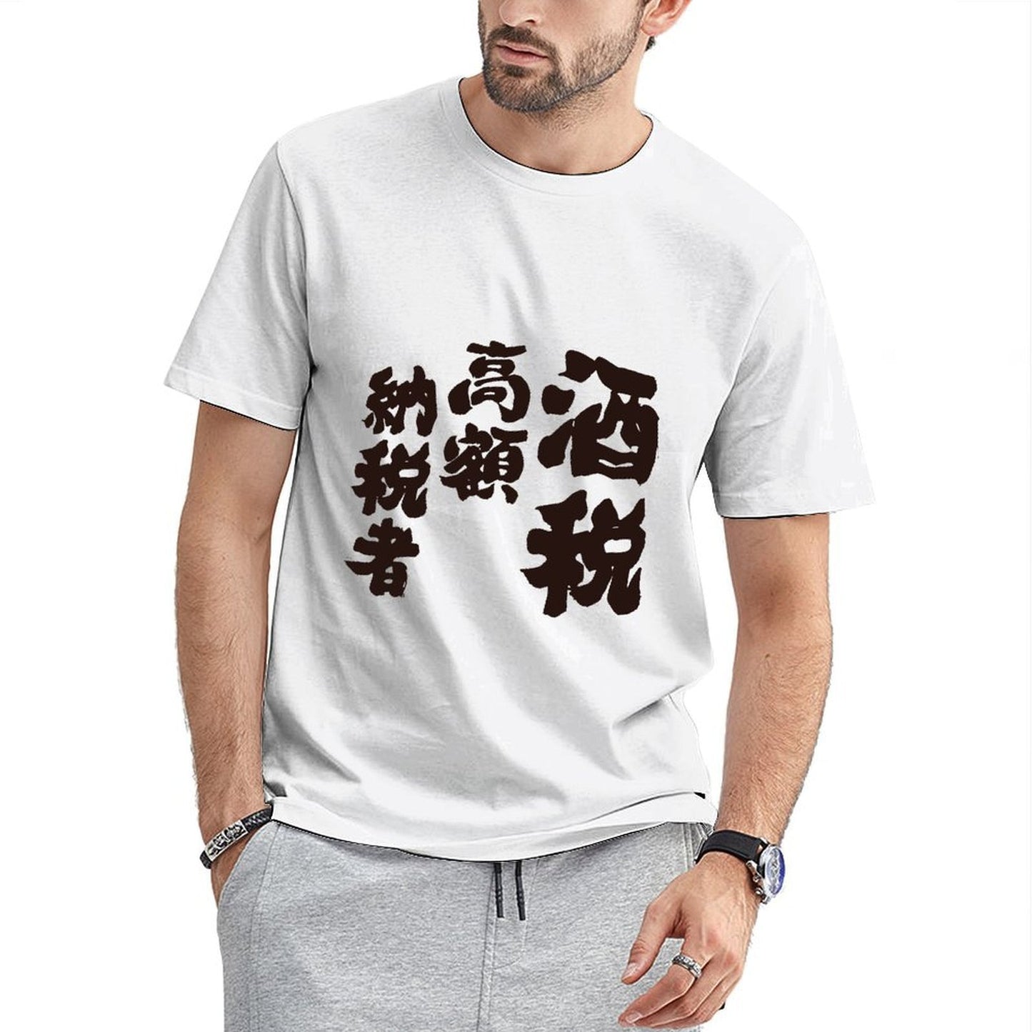 Inkmay Casual Cotton T-shirt Brown Background With White Horizontal Line Unisex T-shirtChill ComfortLine T-Shirt