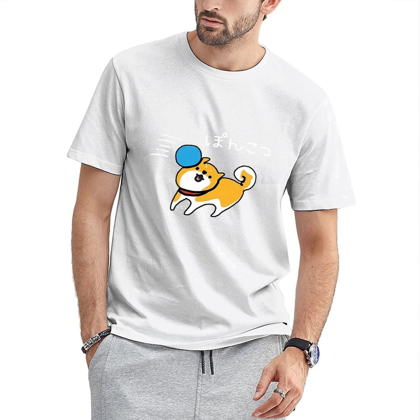 Inkmay Casual Cotton T-shirt Cute Dog Playing With Ball Unisex T-shirtMinimal Moisture-Wicking T-Shirt