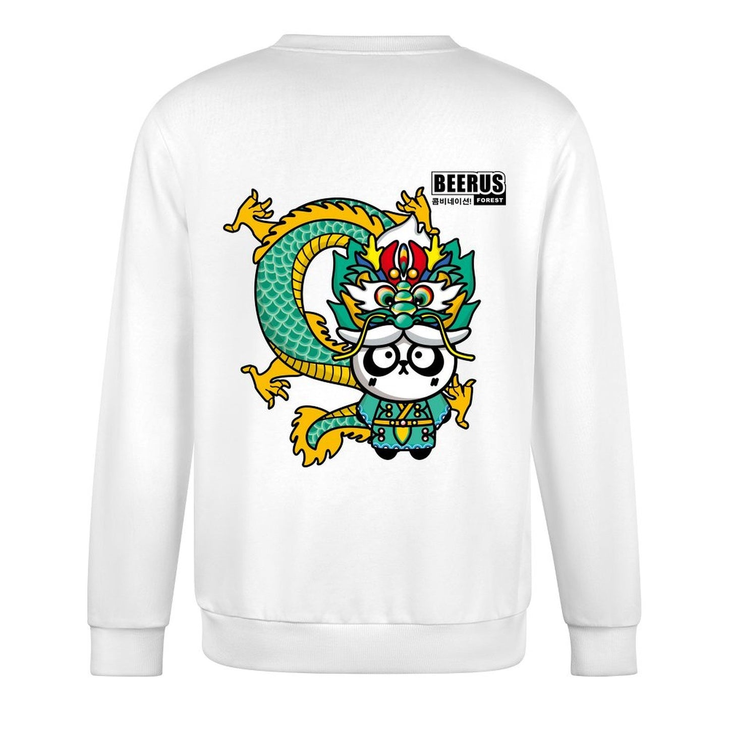 Crew Neck Long Sleeve Sweatshirt 4000635
