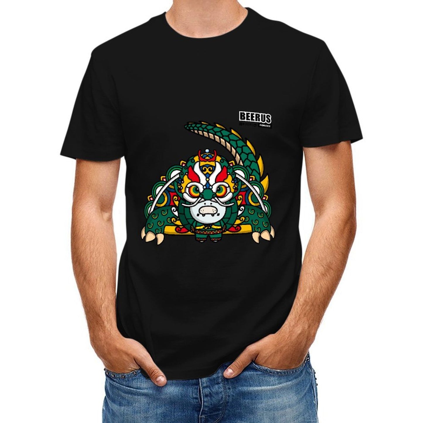 Gildan Unisex T-shirt Cotton (180g) 4000630