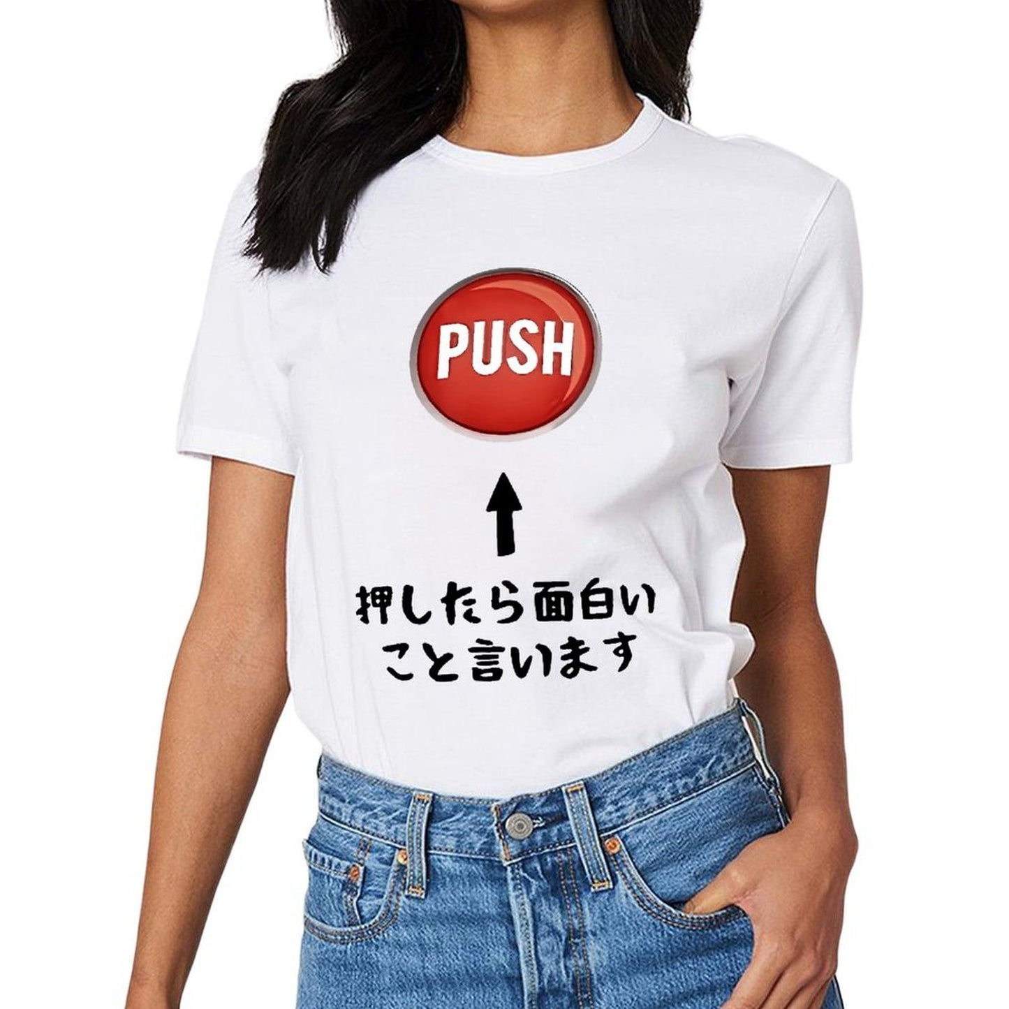Inkmay Casual Cotton T-shirt Red Button With Push Text Unisex T-shirtMoisture-Wicking Wrinkle-Free T-Shirt