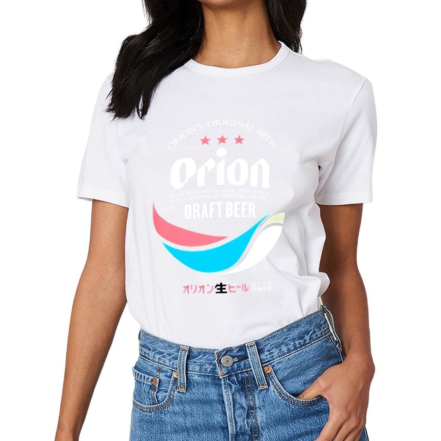 Inkmay Casual Cotton T-shirt Colorful Abstract Design With Stars And Unisex T-shirtStreetFit Recycled T-Shirt